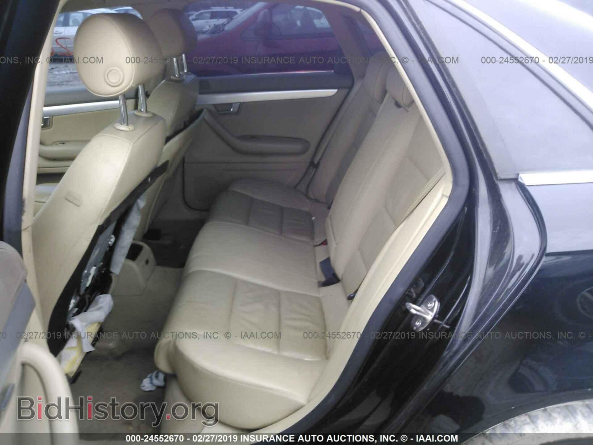 2007 AUDI A4 - VIN: WAUDF78E87A080982 - Фото 8