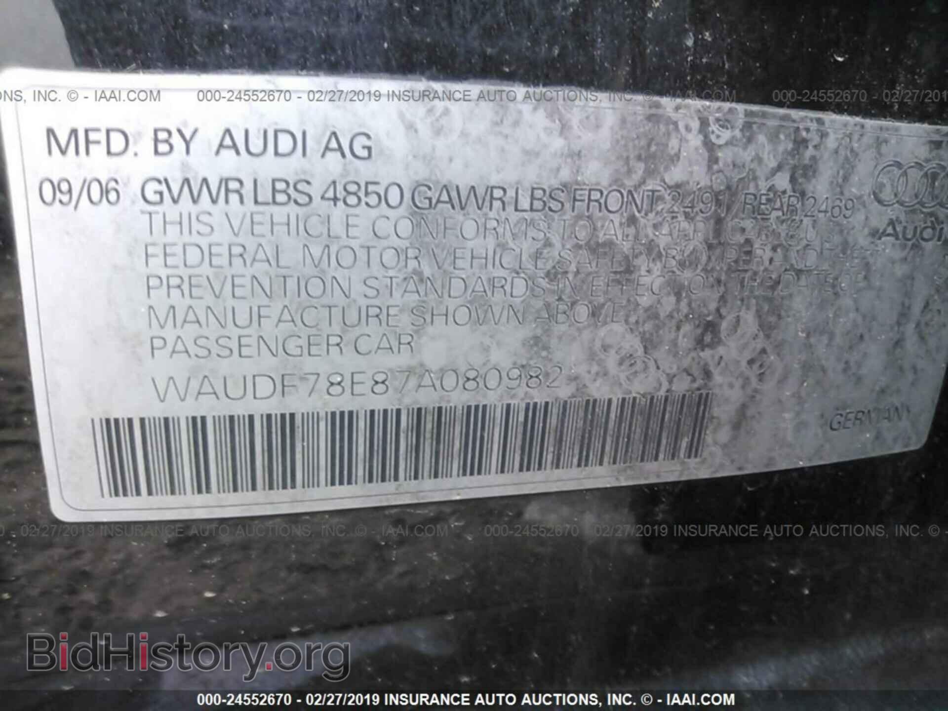2007 AUDI A4 - VIN: WAUDF78E87A080982 - Фото 9