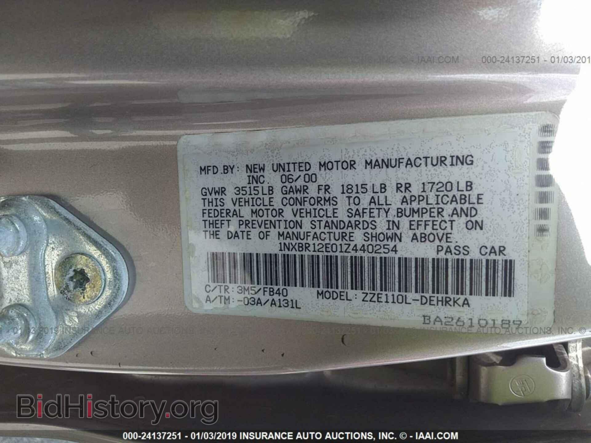 2013 DODGE DURANGO - VIN: 1C4RDJDG6DC659147 - Photo 9