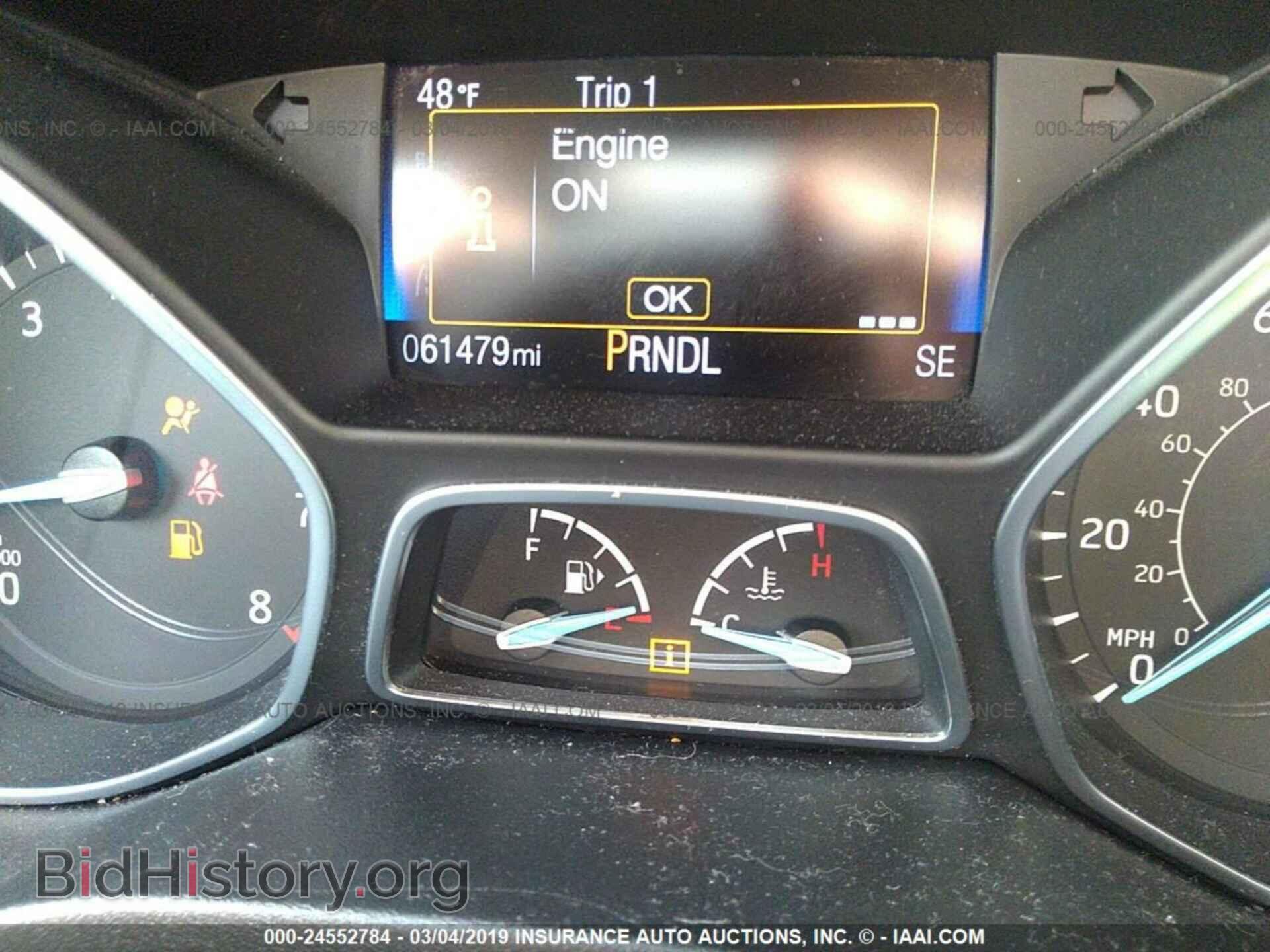 2015 FORD FOCUS - VIN: 1FADP3F21FL202348 - Photo 7