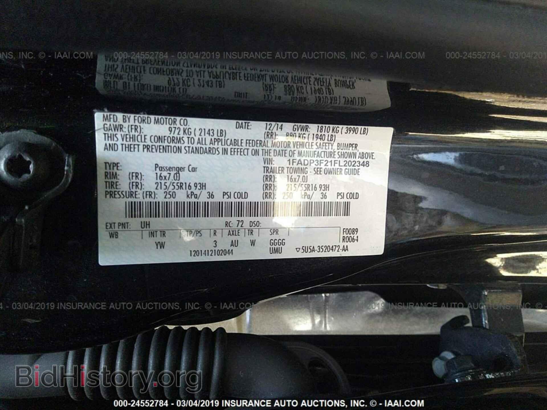 2015 FORD FOCUS - VIN: 1FADP3F21FL202348 - Photo 9