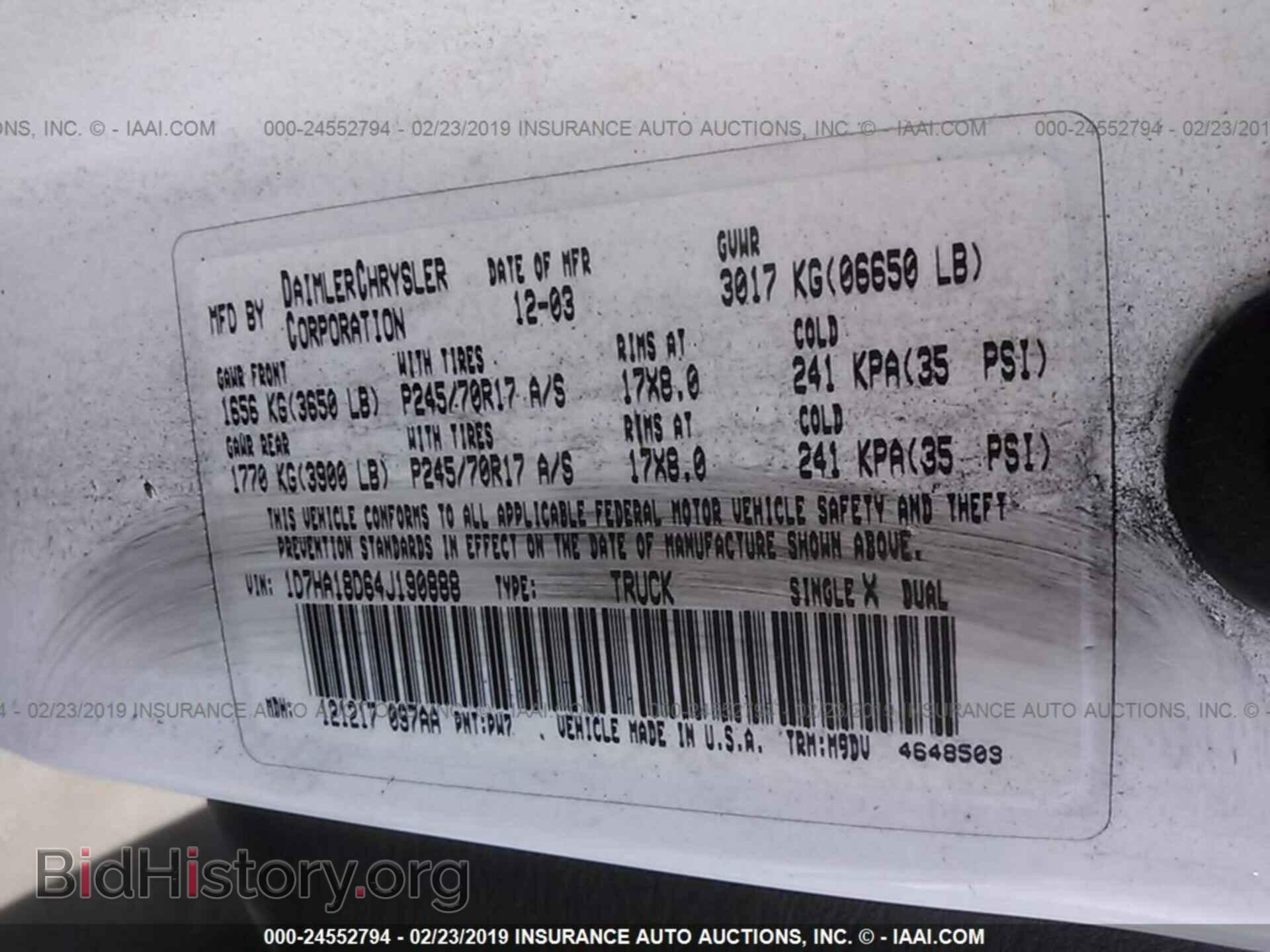 2004 DODGE RAM 1500 - VIN: 1D7HA18D64J190888 - Photo 9