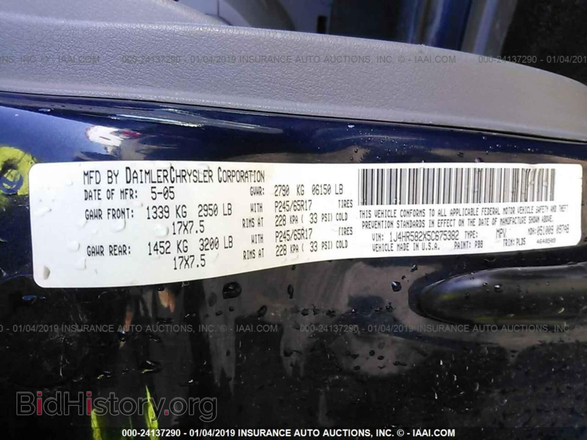 2018 GMC CANYON - VIN: 1GTH5BEAXJ1230528 - Фото 9
