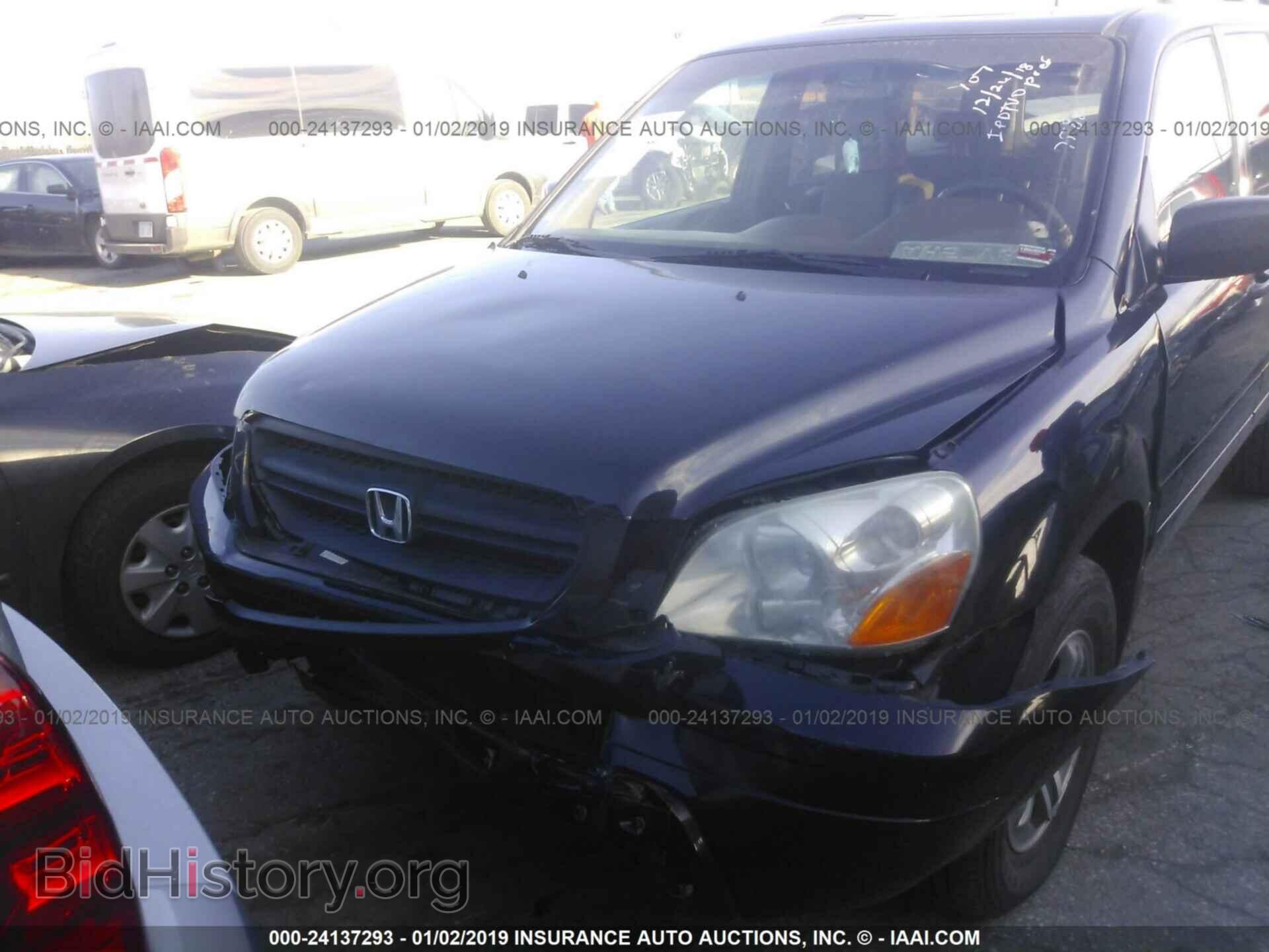 2005 HONDA PILOT - VIN: 5FNYF18555B027582 - Photo 6