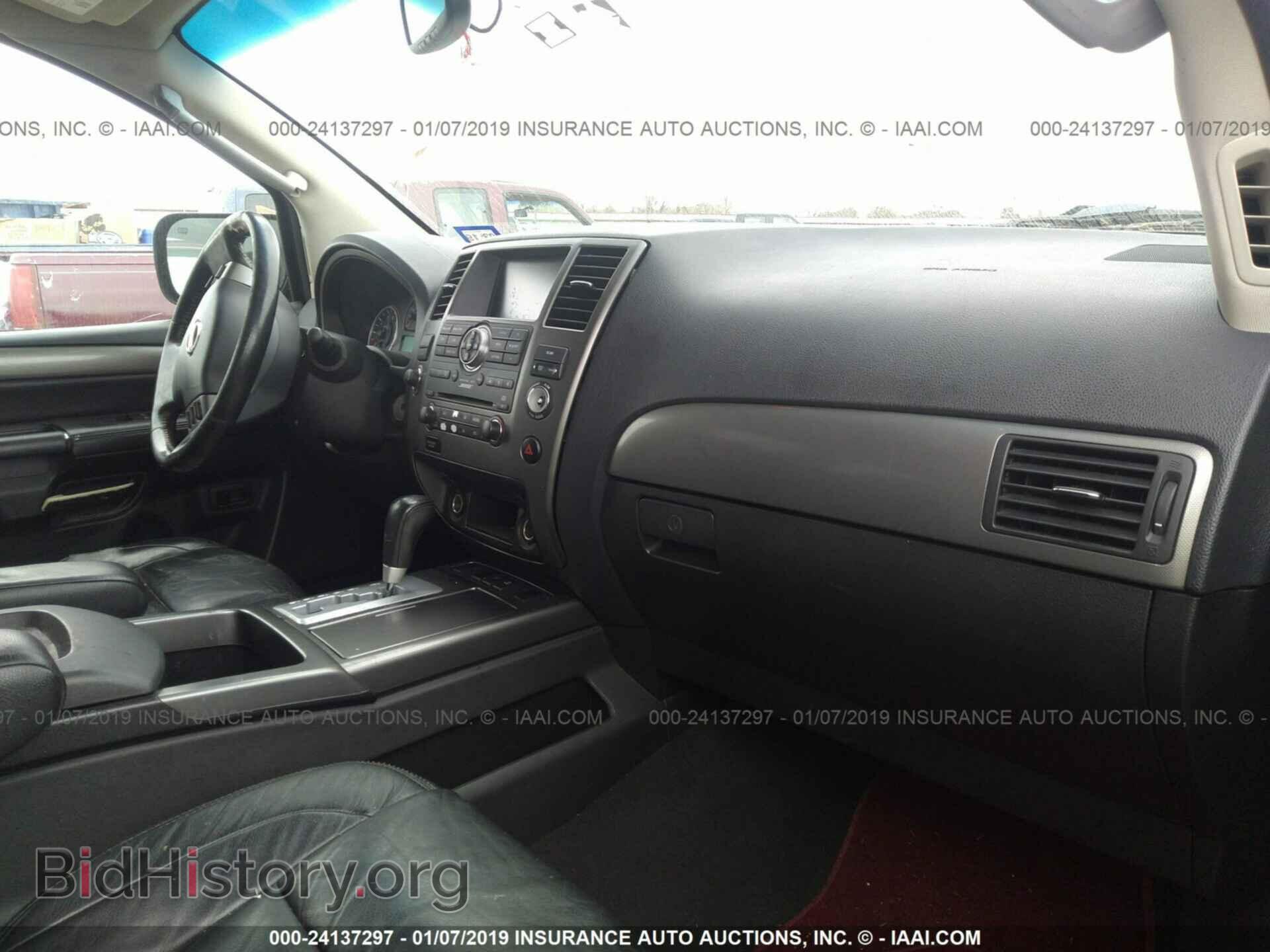 2016 AUDI Q5 - VIN: WA1C2BFPXGA086732 - Фото 5