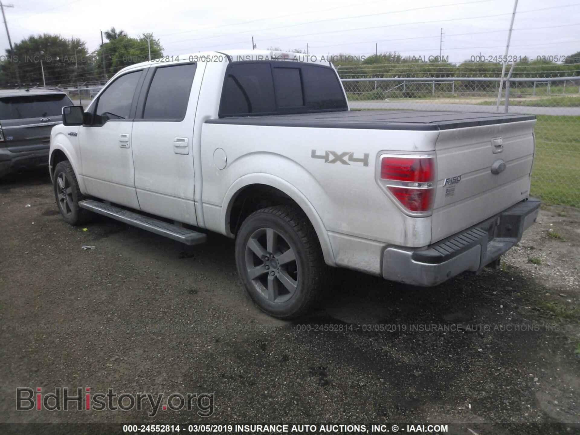2011 FORD F150 - VIN: 1FTFW1EF7BFA60921 - Фото 3