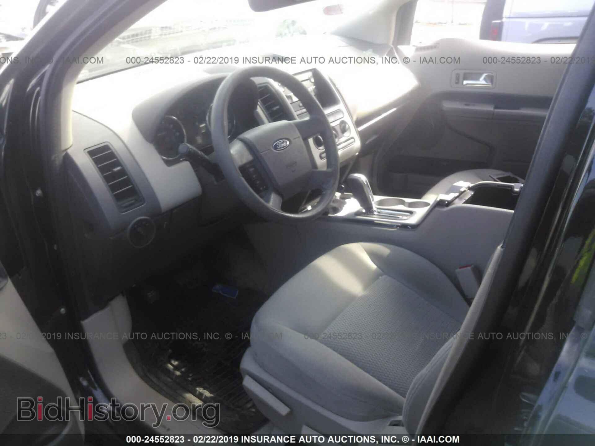 2007 FORD EDGE - VIN: 2FMDK36C27BB30042 - Фото 5