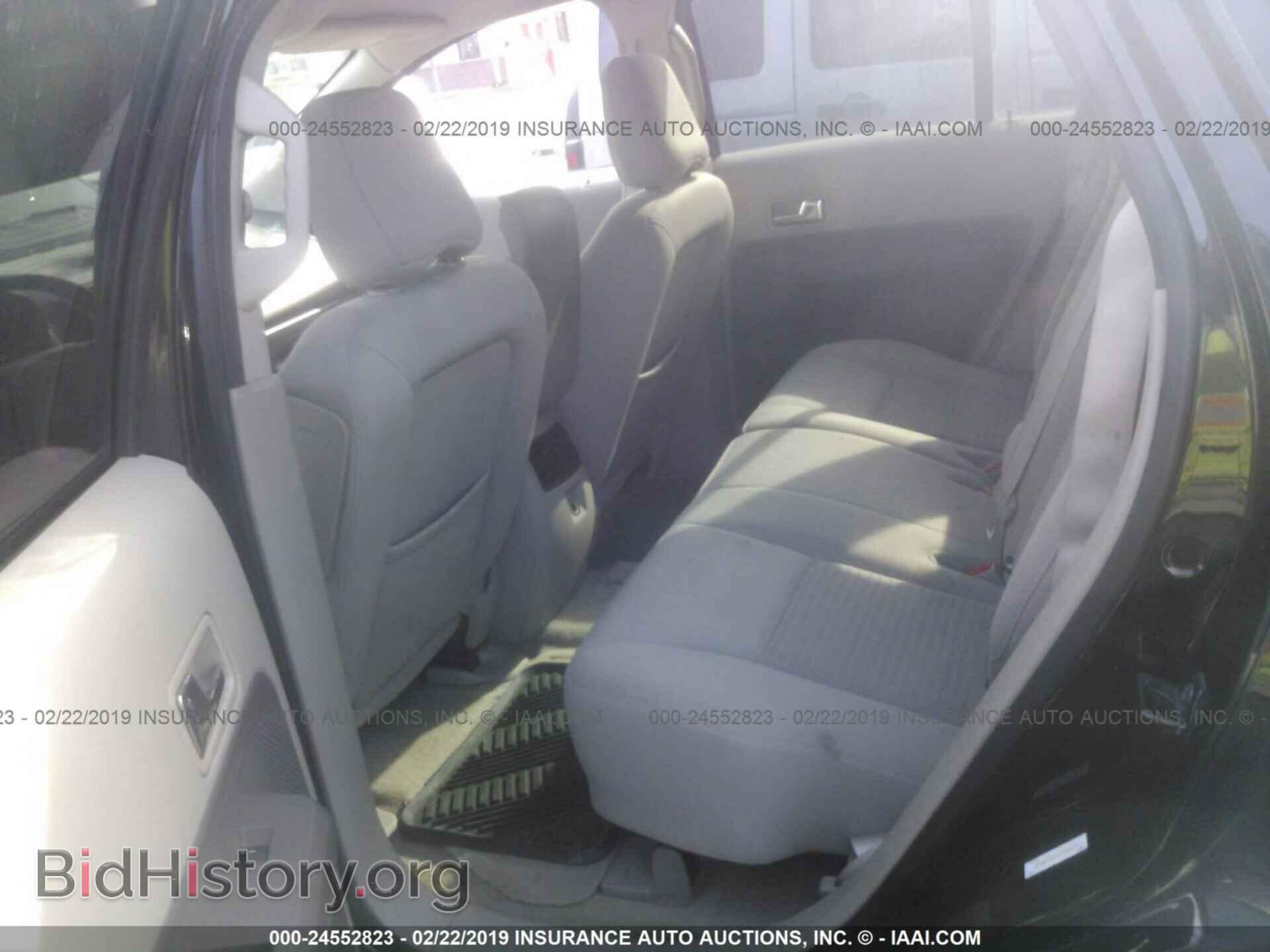 2007 FORD EDGE - VIN: 2FMDK36C27BB30042 - Фото 8