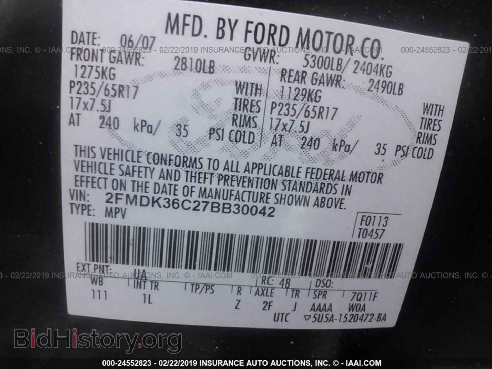 2007 FORD EDGE - VIN: 2FMDK36C27BB30042 - Фото 9