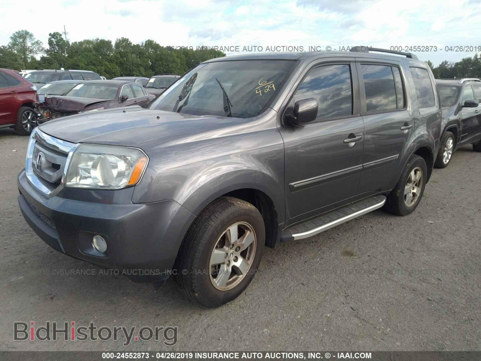2011 HONDA PILOT - VIN: 5FNYF3H49BB045470 - Фото 2