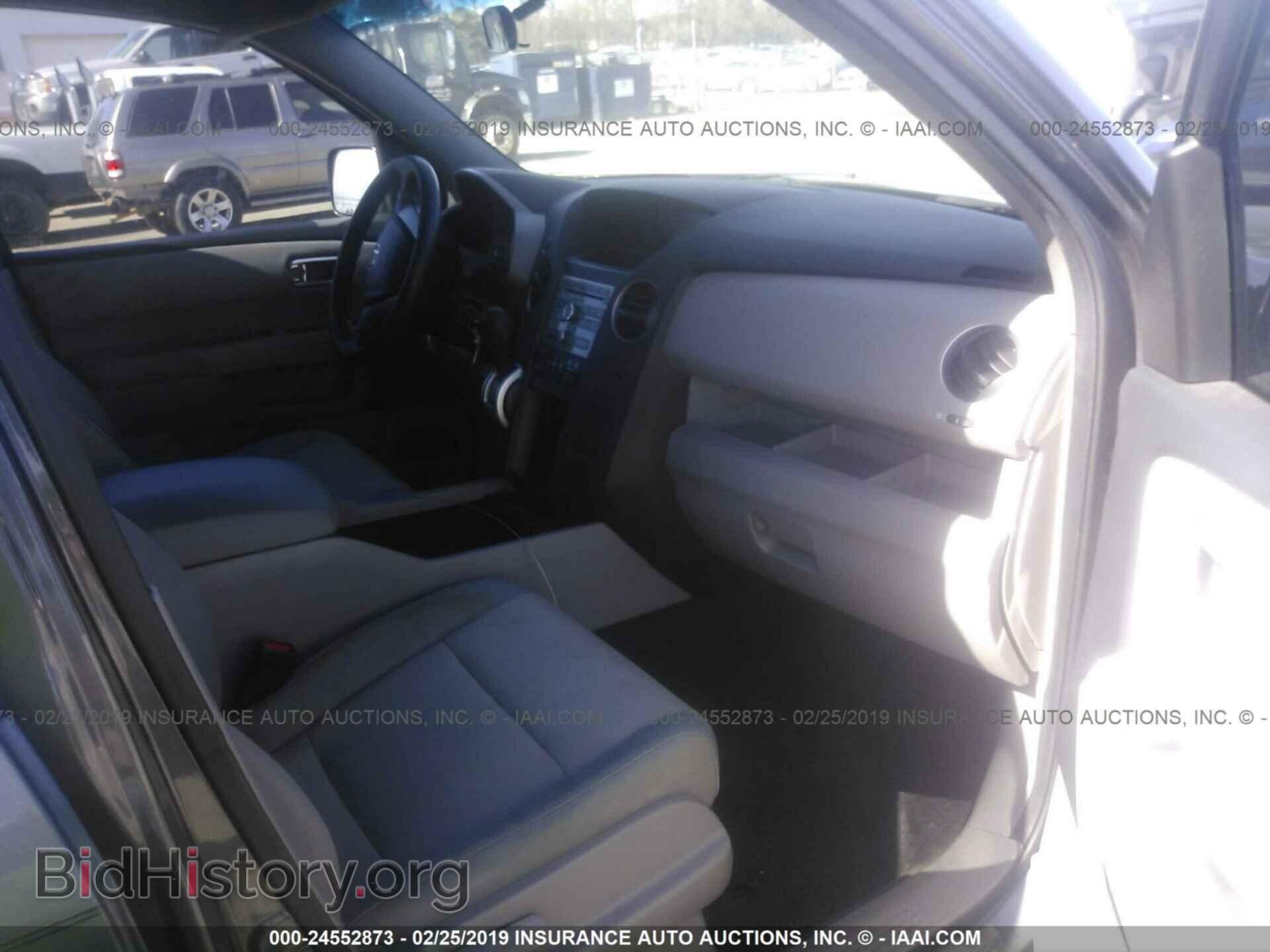 2011 HONDA PILOT - VIN: 5FNYF3H49BB045470 - Фото 5