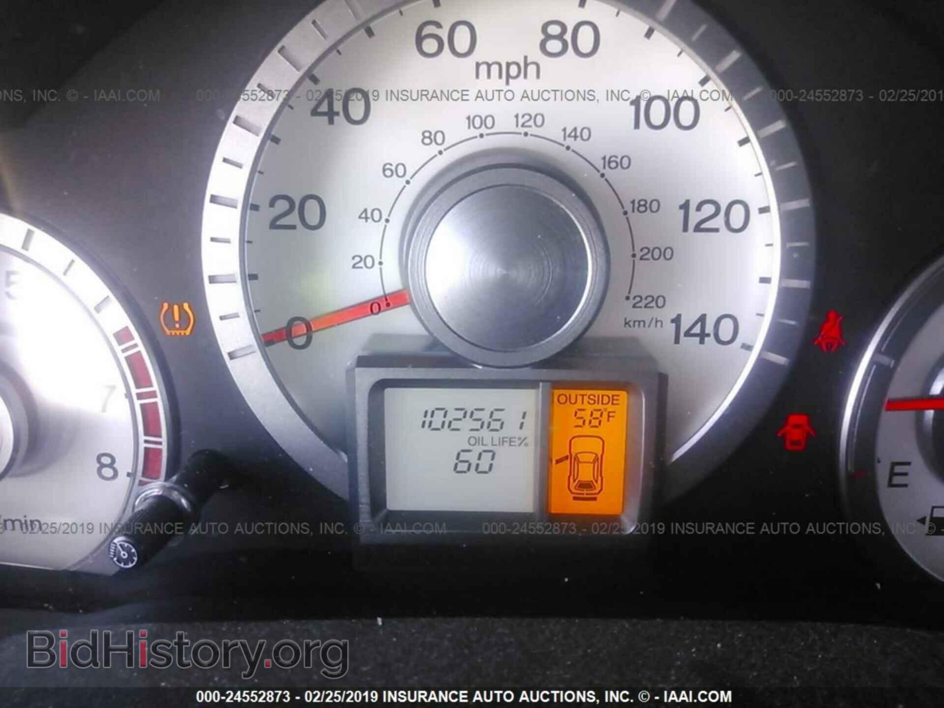 2011 HONDA PILOT - VIN: 5FNYF3H49BB045470 - Фото 7