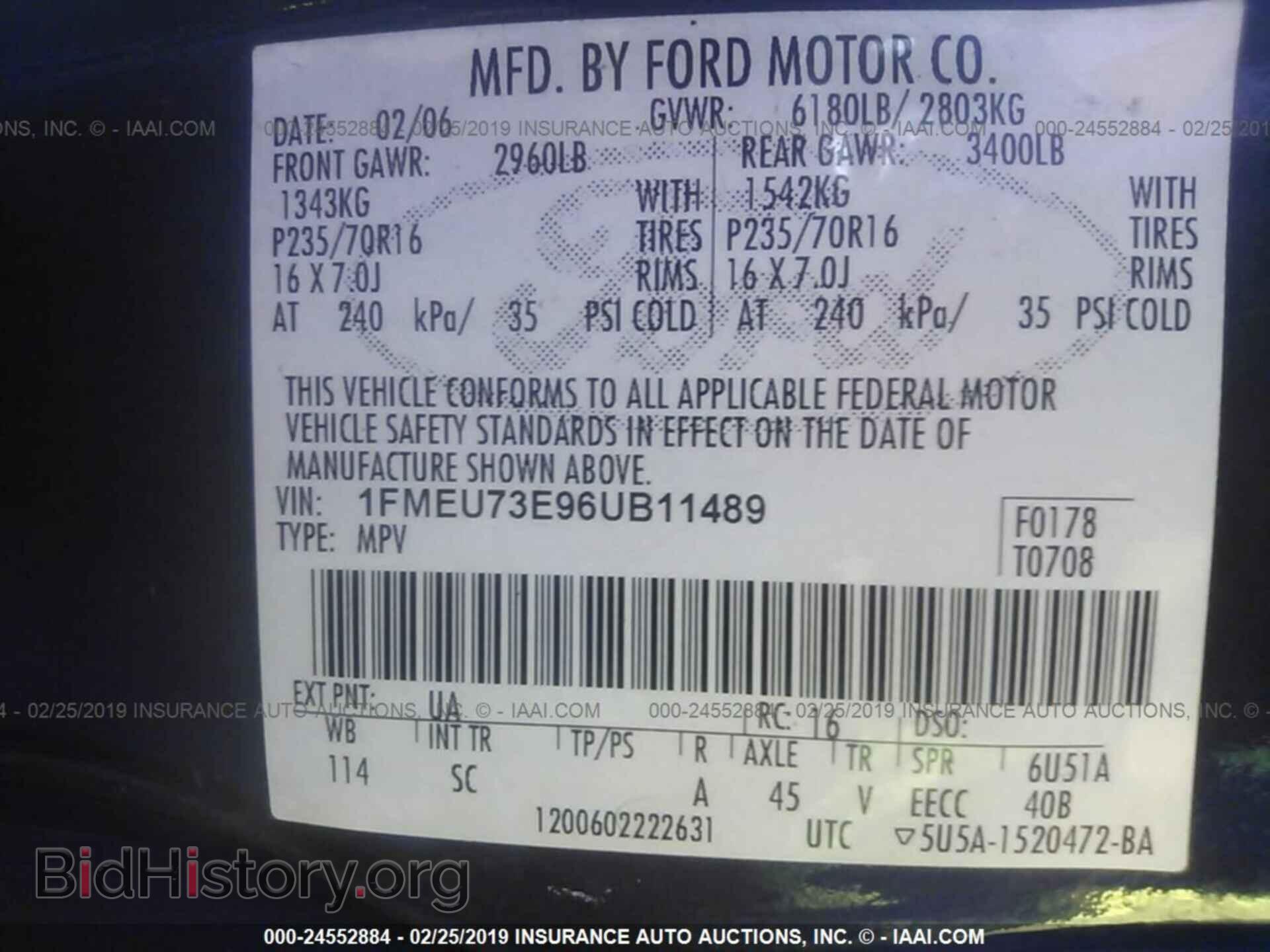 2006 FORD EXPLORER - VIN: 1FMEU73E96UB11489 - Фото 9