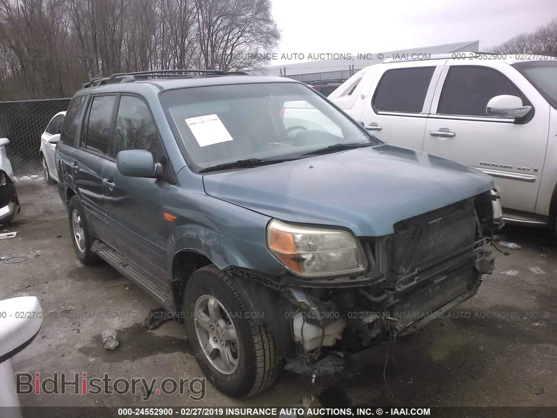 Фотография 2HKYF187X6H543859 - HONDA PILOT 2006