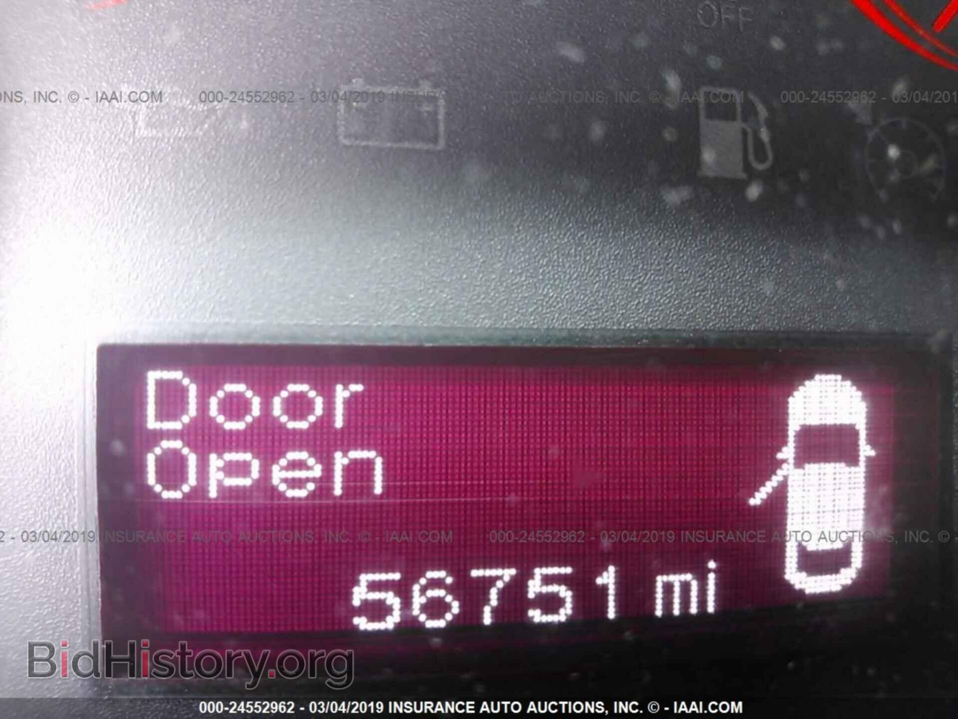 2015 DODGE DART - VIN: 1C3CDFAAXFD390820 - Photo 7