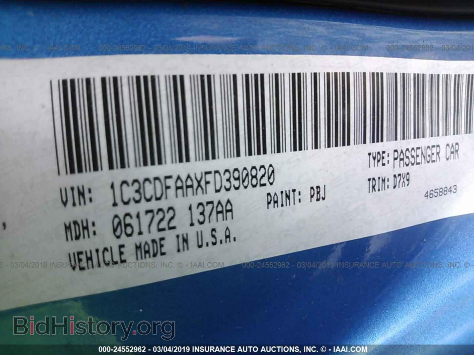 2015 DODGE DART - VIN: 1C3CDFAAXFD390820 - Photo 9