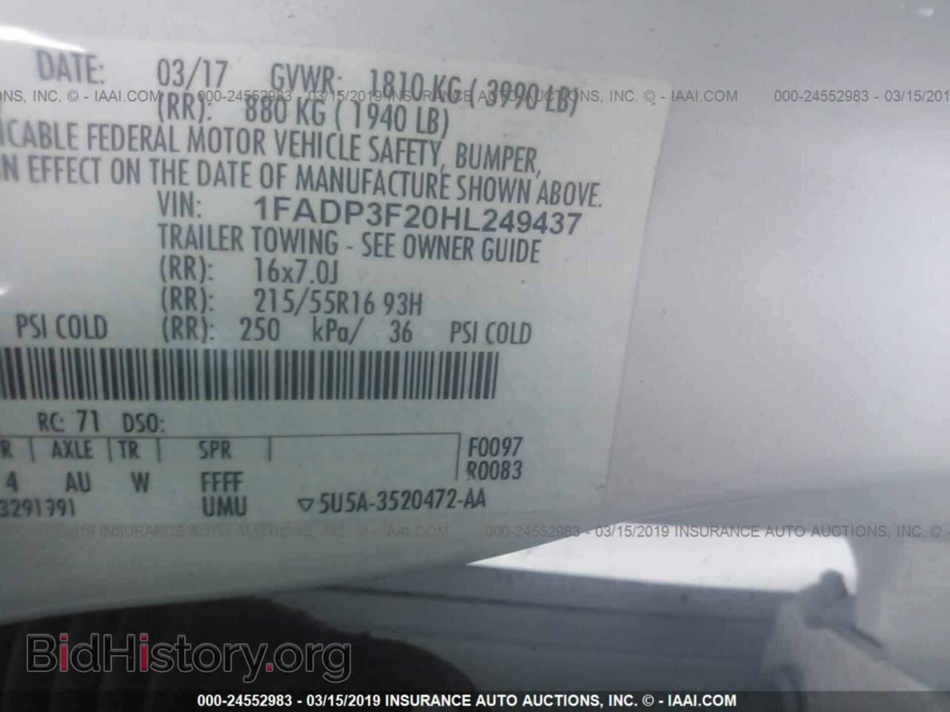 2017 FORD FOCUS - VIN: 1FADP3F20HL249437 - Фото 9