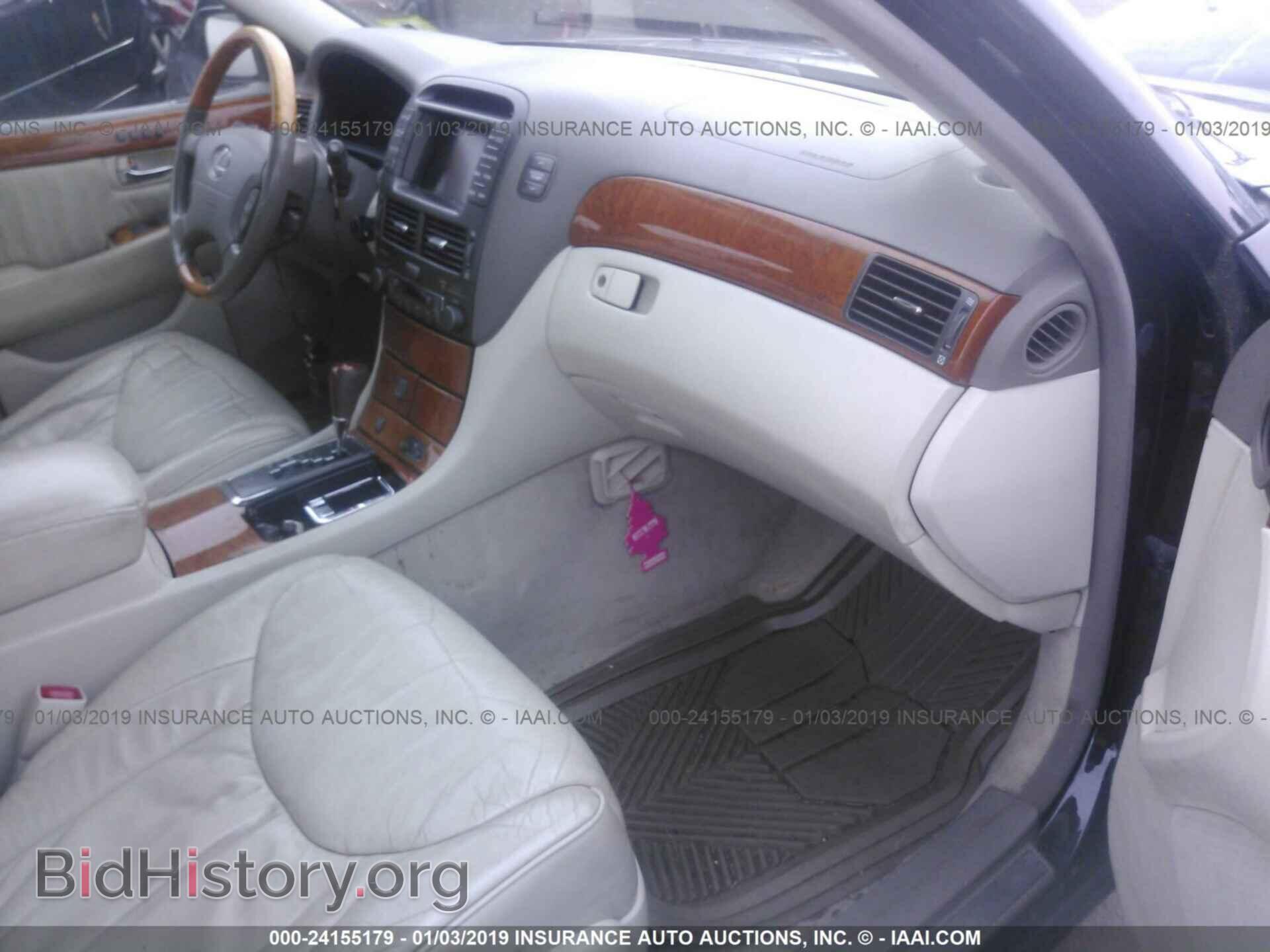 2001 LEXUS LS - VIN: JTHBN30F610033813 - Photo 5