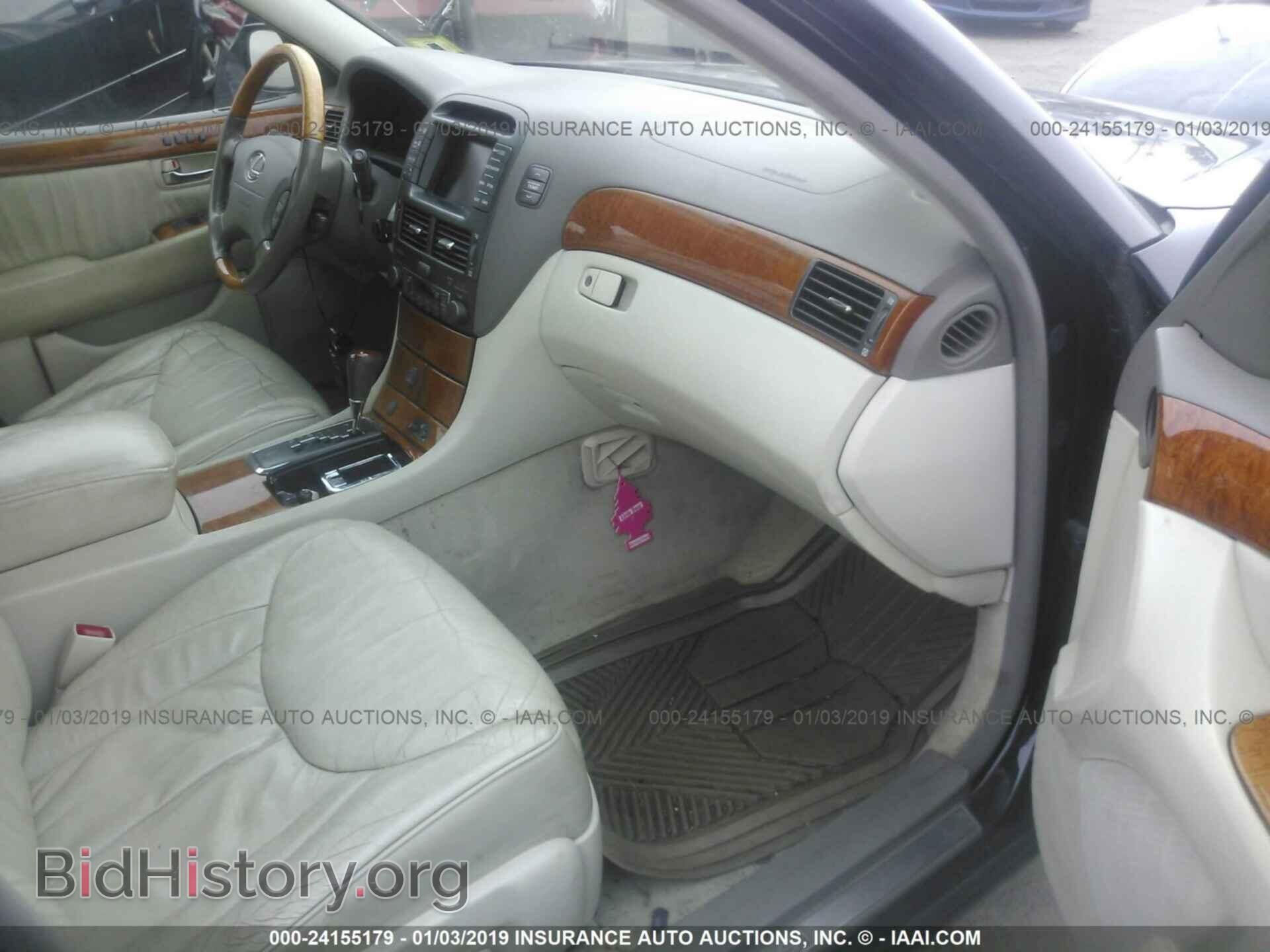 2001 LEXUS LS - VIN: JTHBN30F610033813 - Photo 6