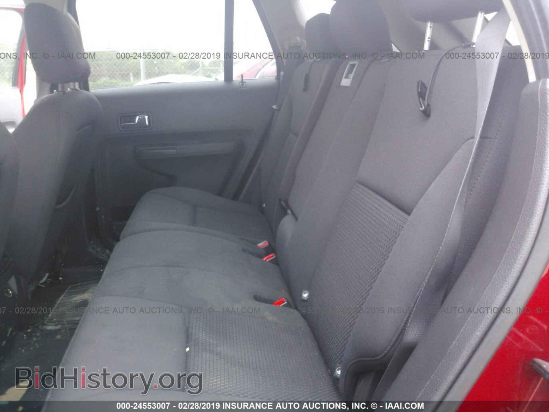 2008 FORD EDGE - VIN: 2FMDK36C48BA78690 - Photo 8