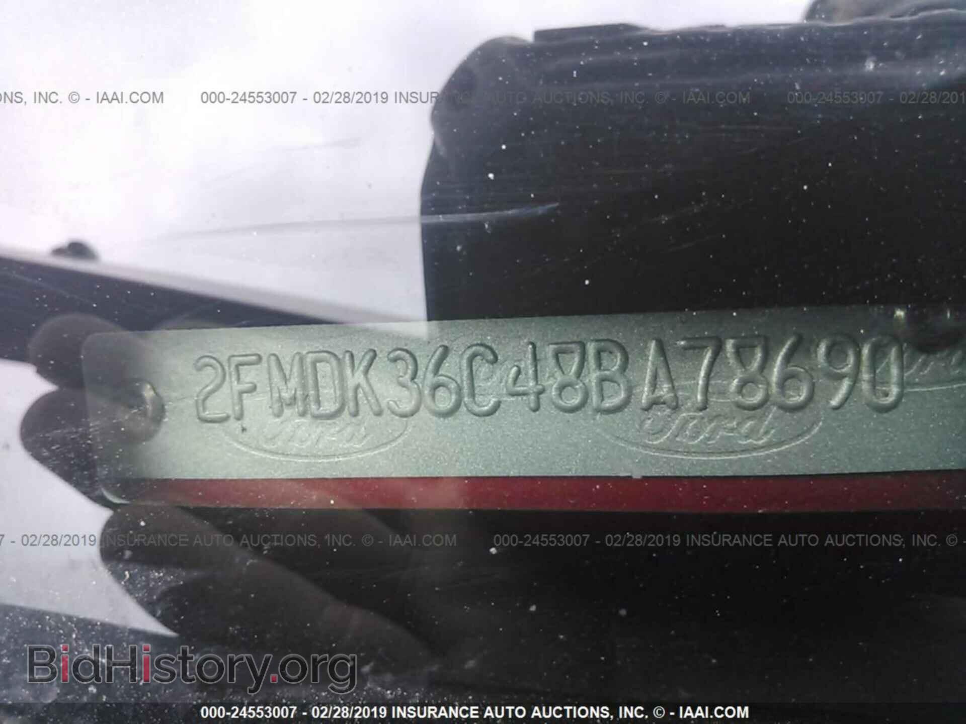 2008 FORD EDGE - VIN: 2FMDK36C48BA78690 - Photo 9