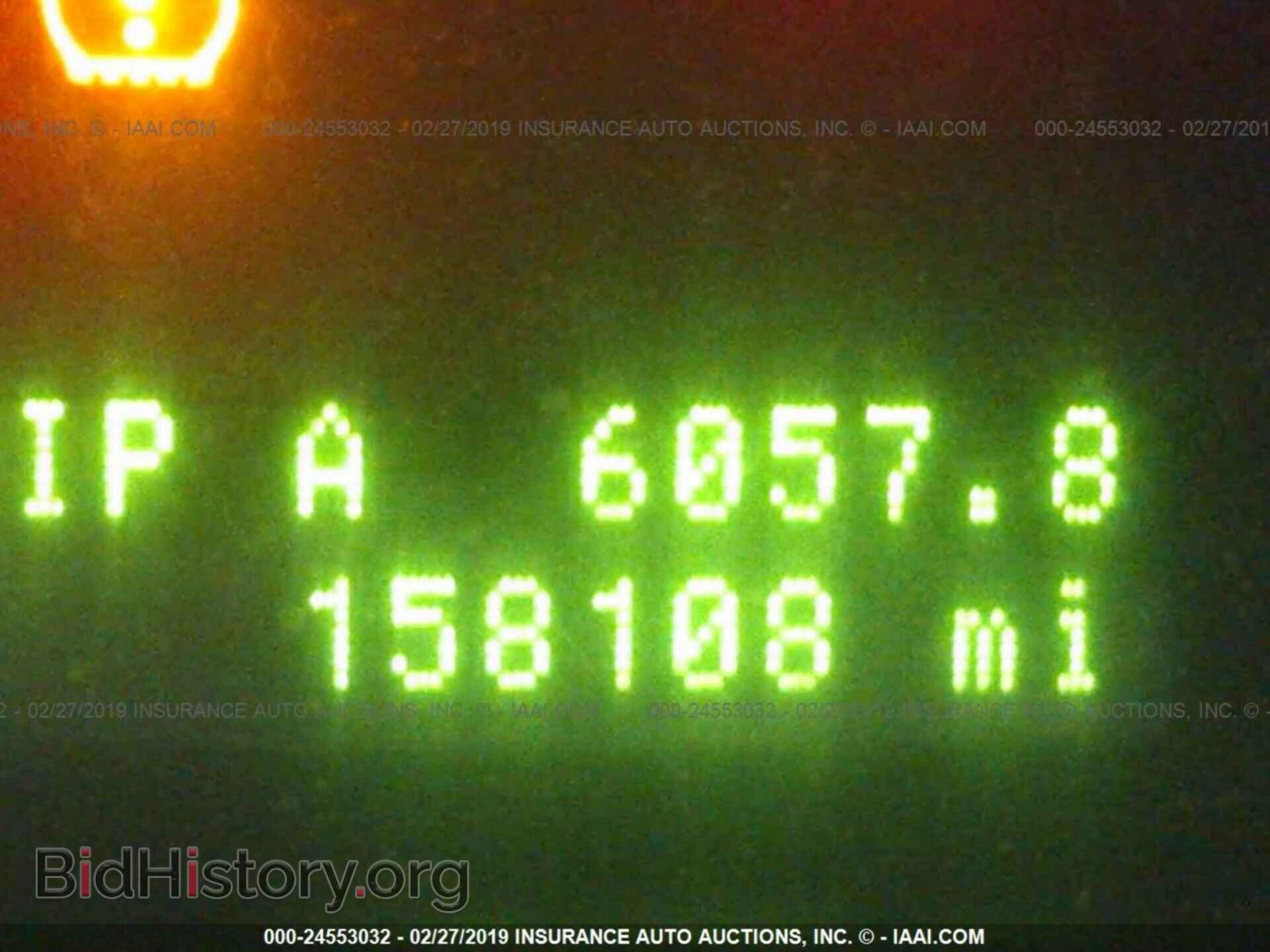 2008 FORD EDGE - VIN: 2FMDK48C98BA51634 - Фото 7