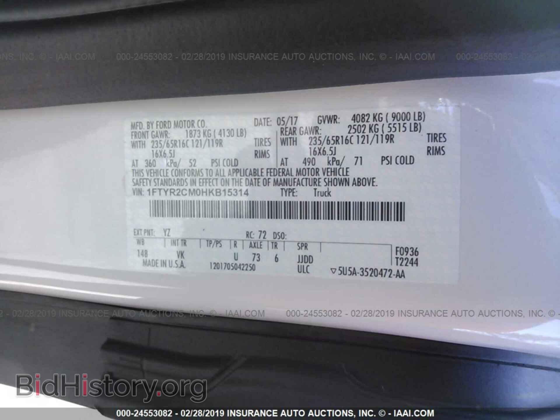 2017 FORD TRANSIT - VIN: 1FTYR2CM0HKB15314 - Photo 9