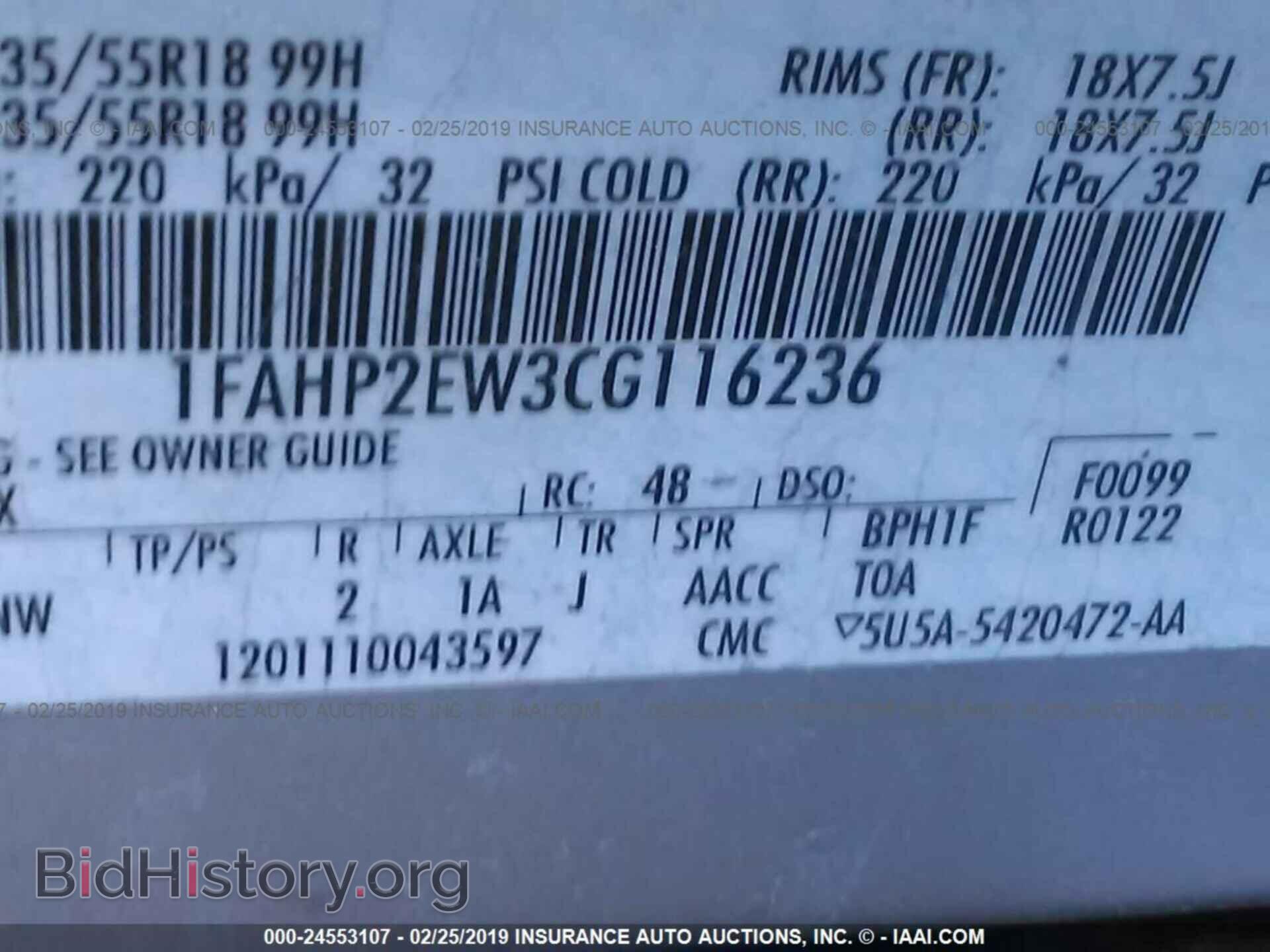 2012 FORD TAURUS - VIN: 1FAHP2EW3CG116236 - Фото 9