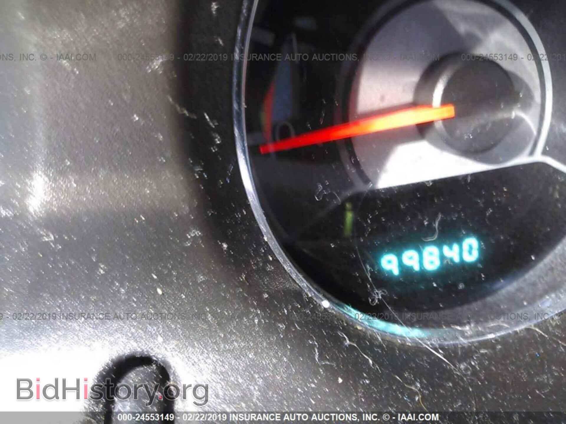 2013 CHRYSLER 200 - VIN: 1C3CCBBB2DN550604 - Фото 7