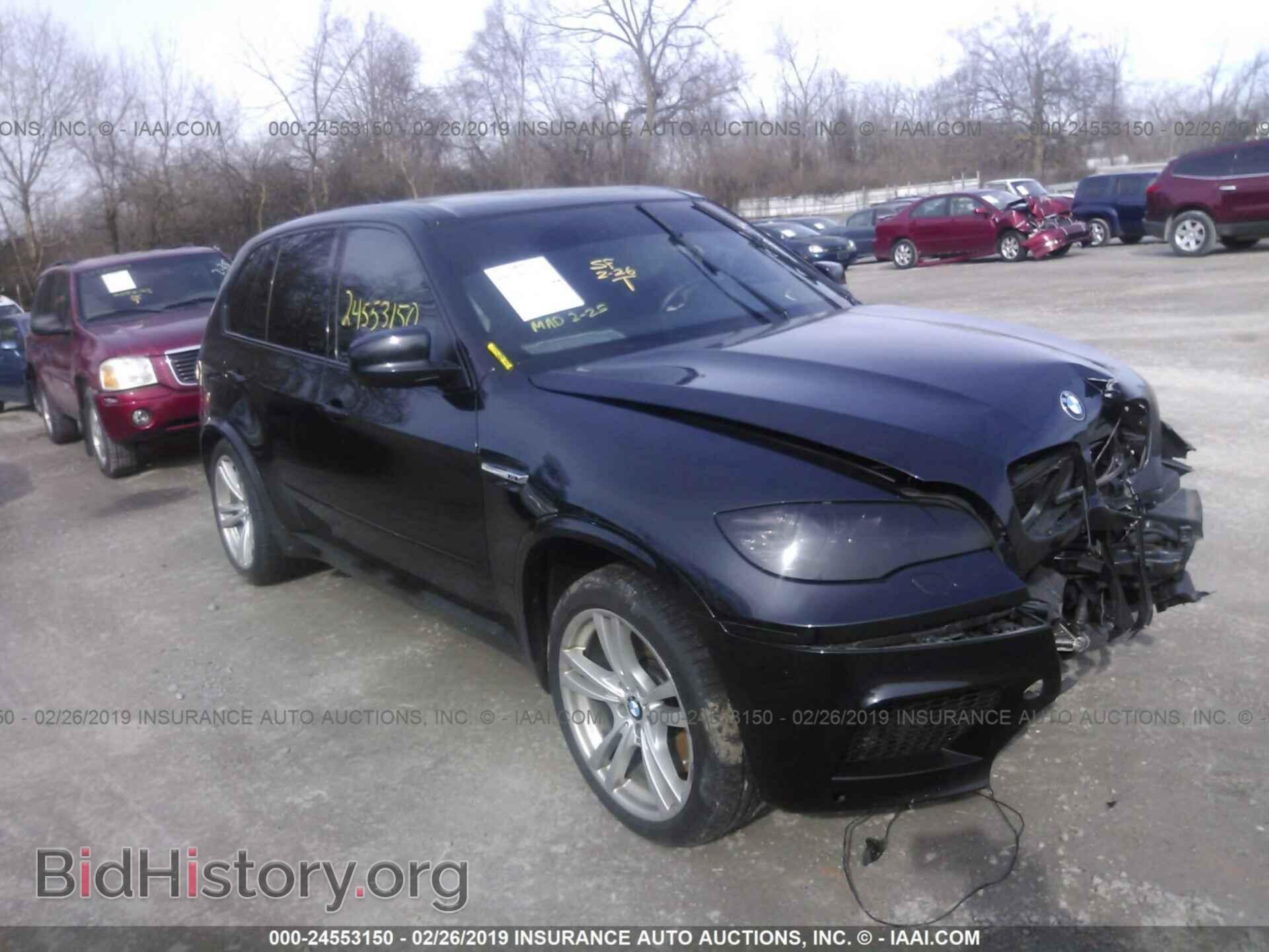 Photo 5YMGY0C58BLK27069 - BMW X5 2011