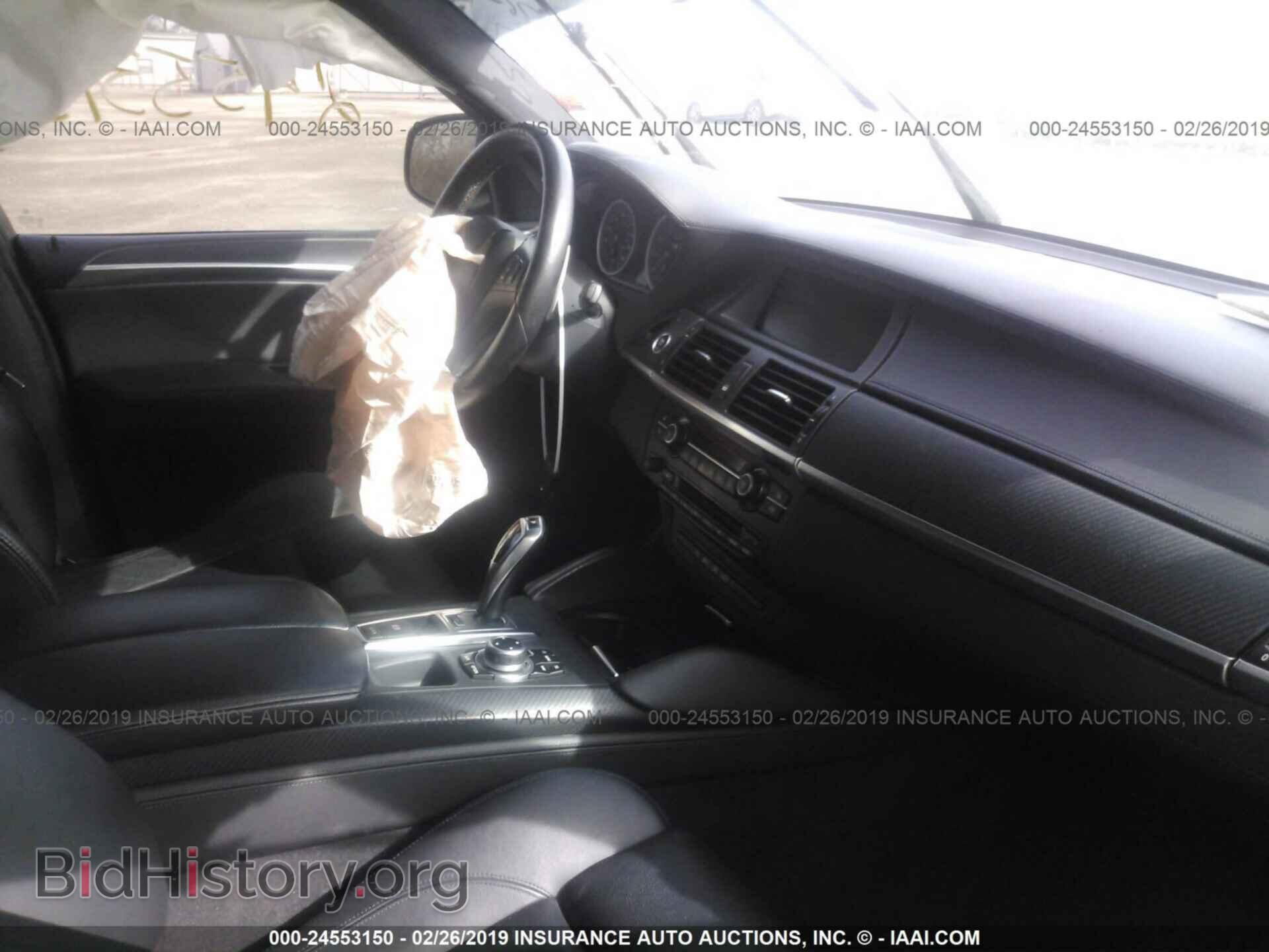 2011 BMW X5 - VIN: 5YMGY0C58BLK27069 - Фото 5