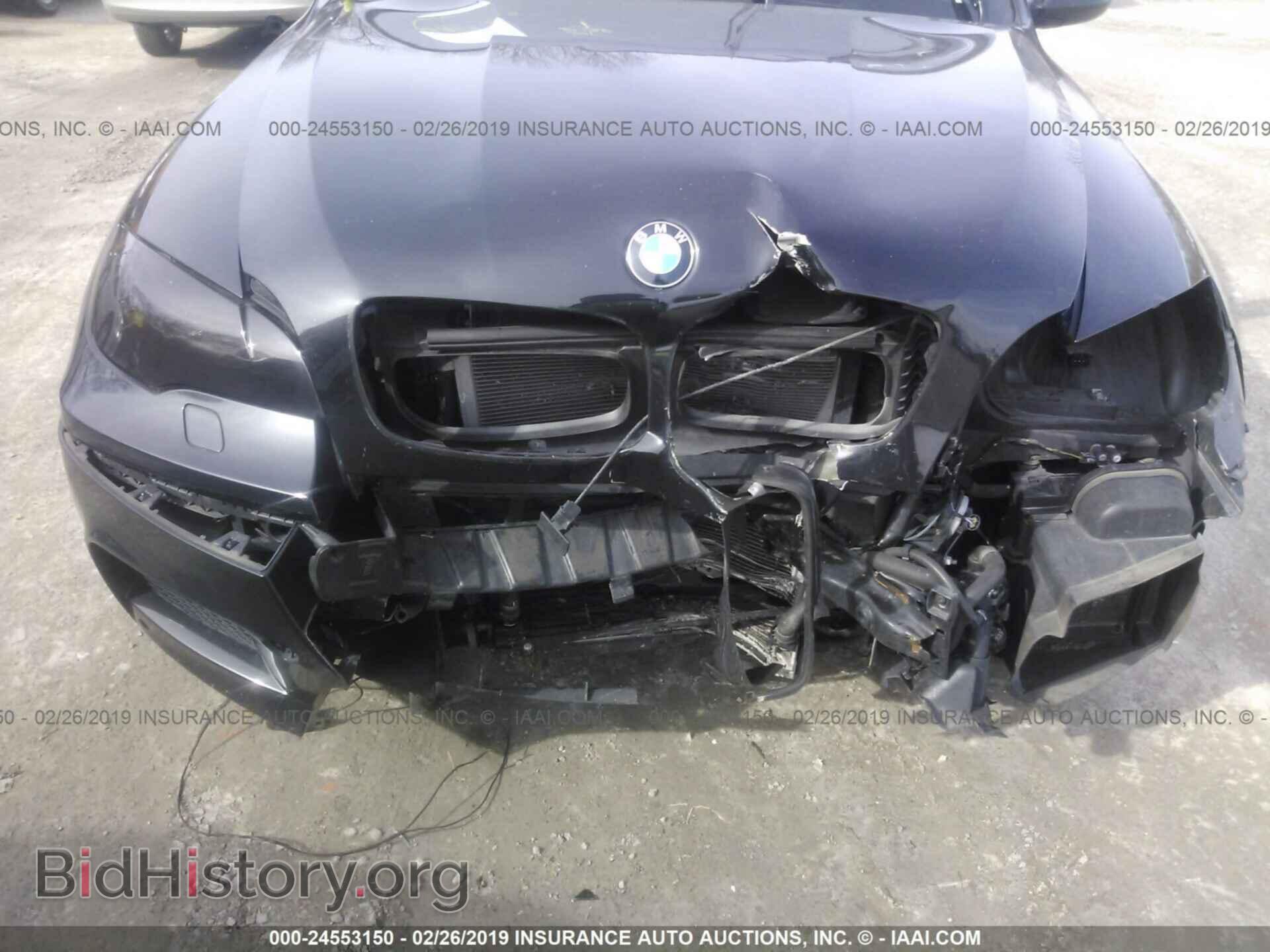 2011 BMW X5 - VIN: 5YMGY0C58BLK27069 - Фото 6