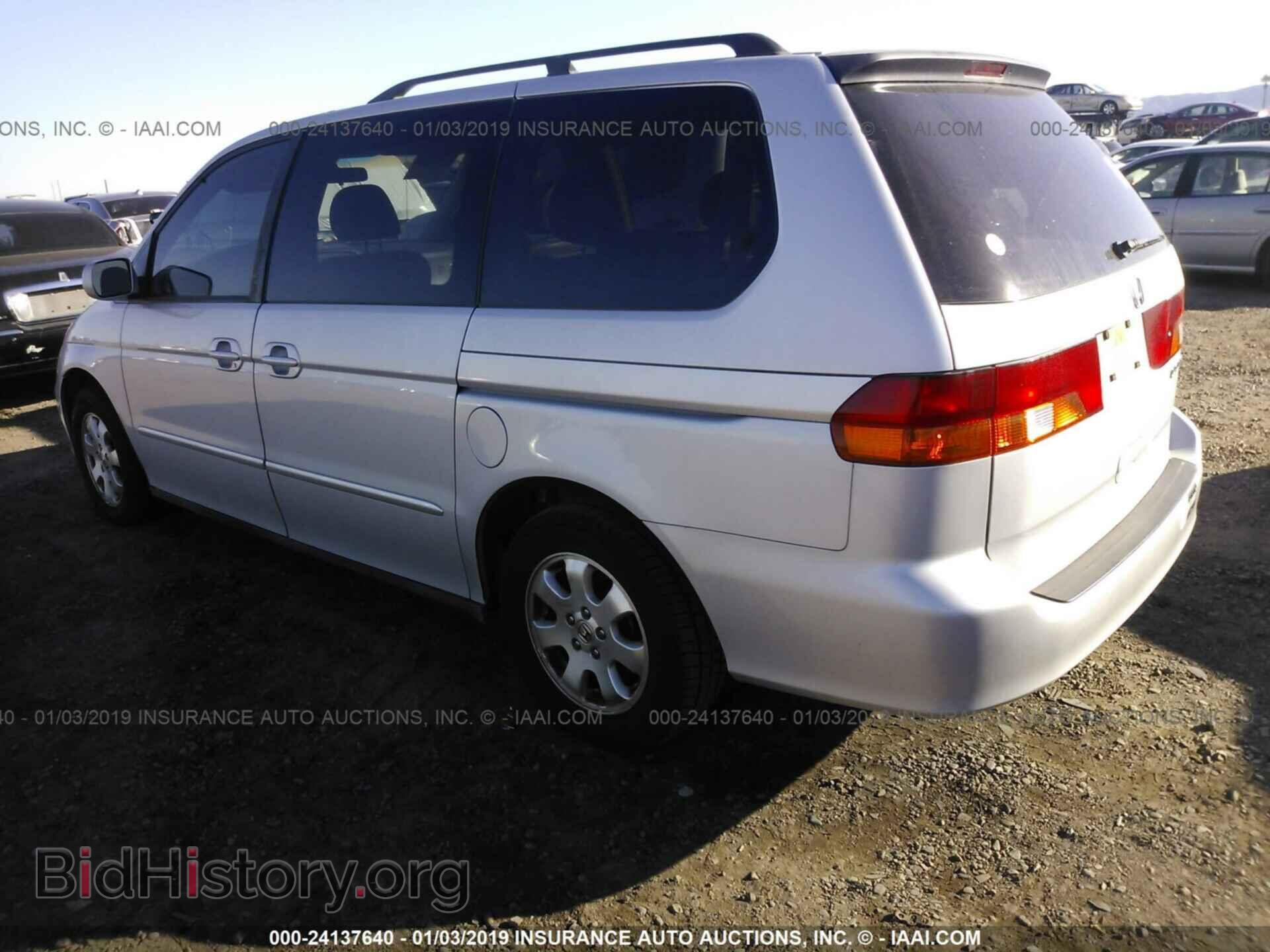 2013 FORD ECONOLINE - VIN: 1FTNS2EW7DDB11166 - Фото 3