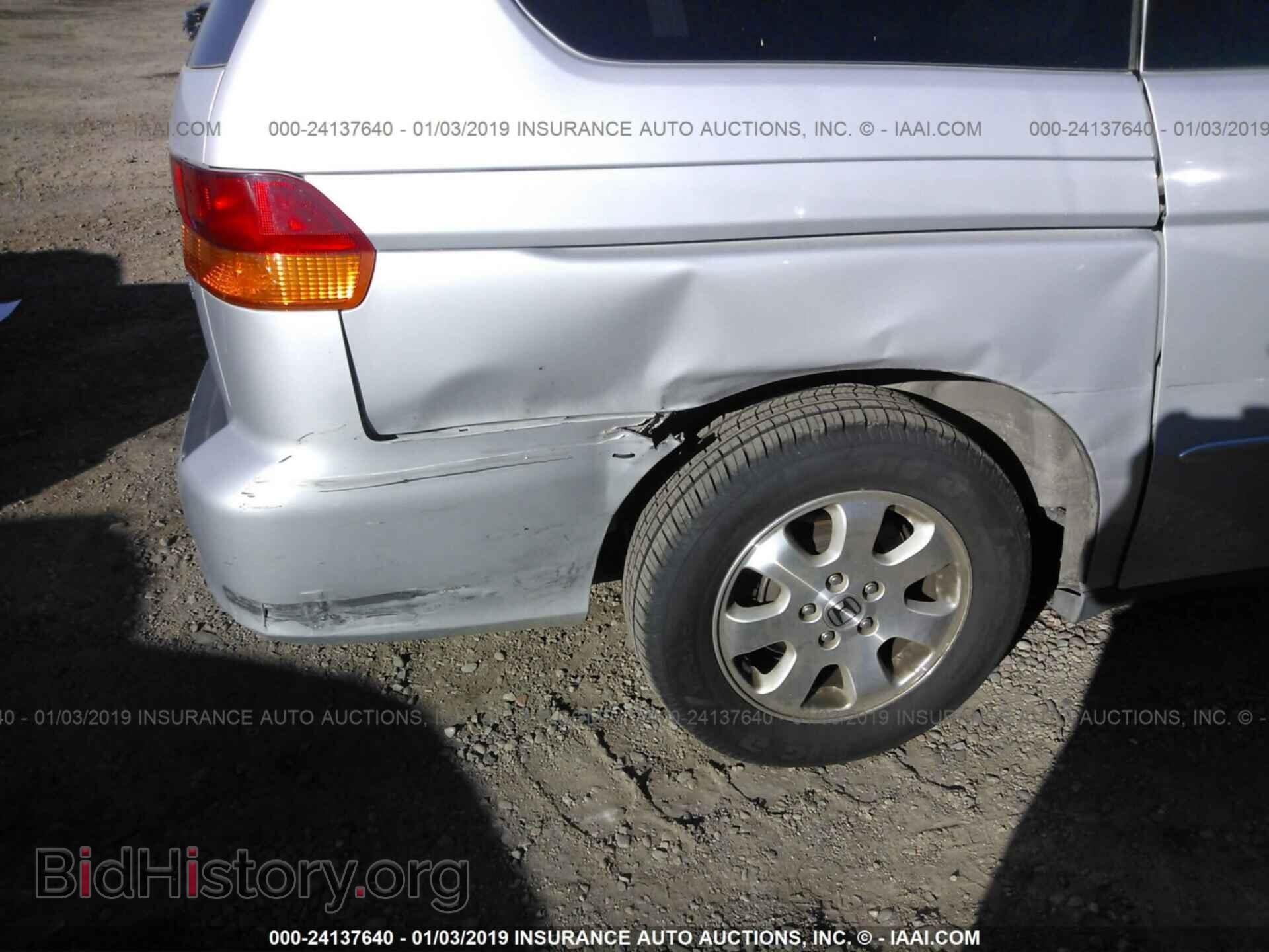 2013 FORD ECONOLINE - VIN: 1FTNS2EW7DDB11166 - Фото 6