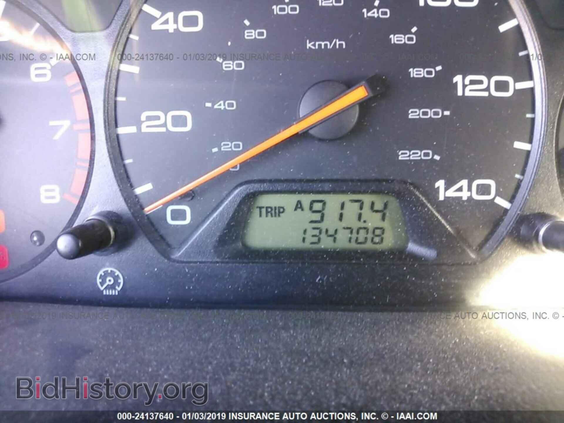2013 FORD ECONOLINE - VIN: 1FTNS2EW7DDB11166 - Фото 7