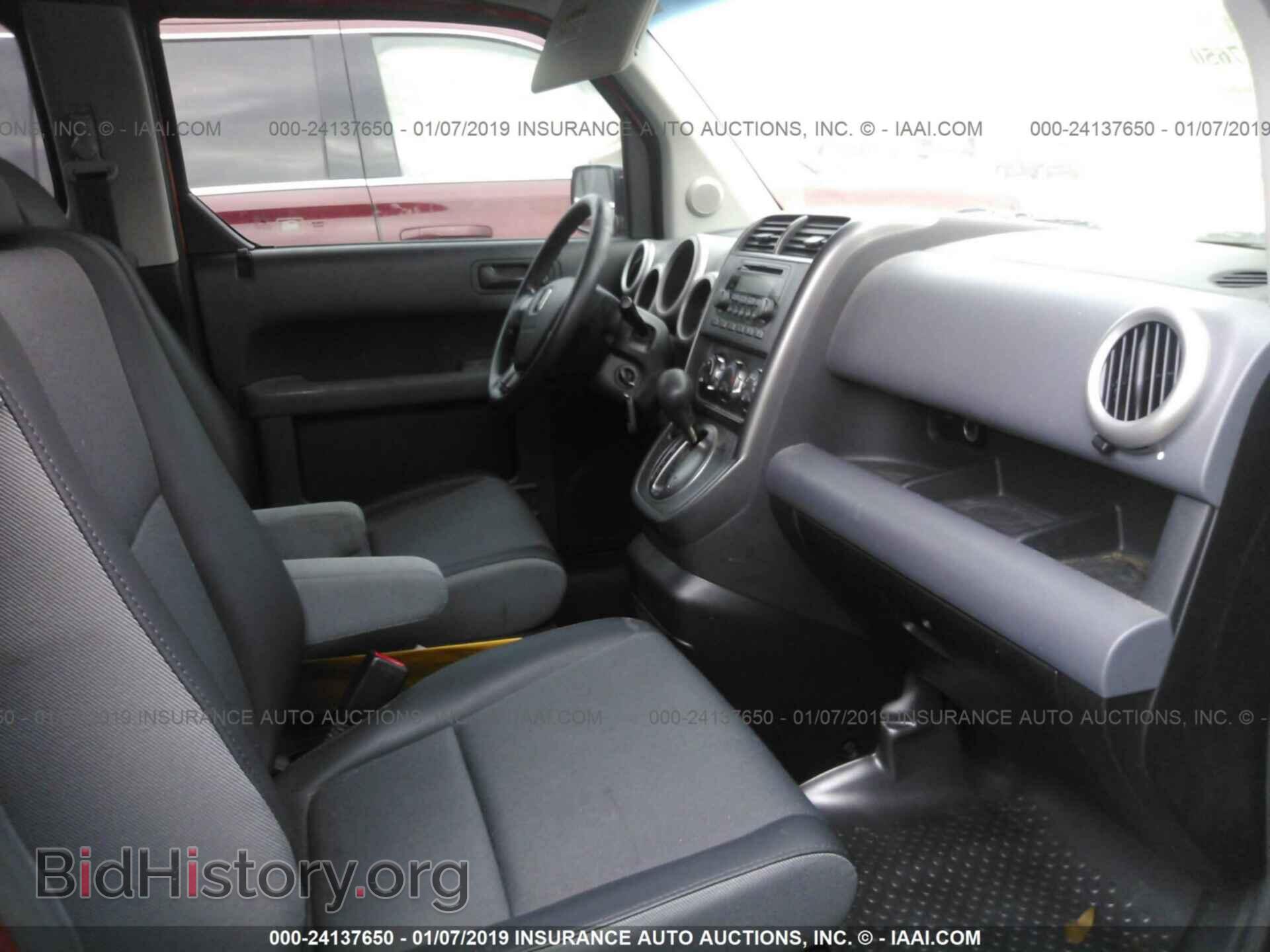 2005 HONDA ELEMENT - VIN: 5J6YH18655L017368 - Фото 5