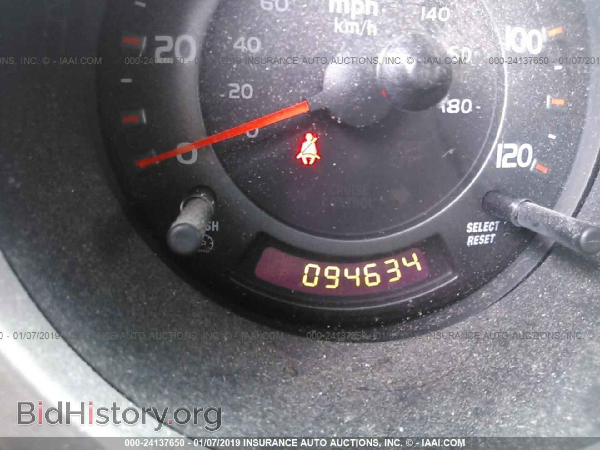 2005 HONDA ELEMENT - VIN: 5J6YH18655L017368 - Фото 7