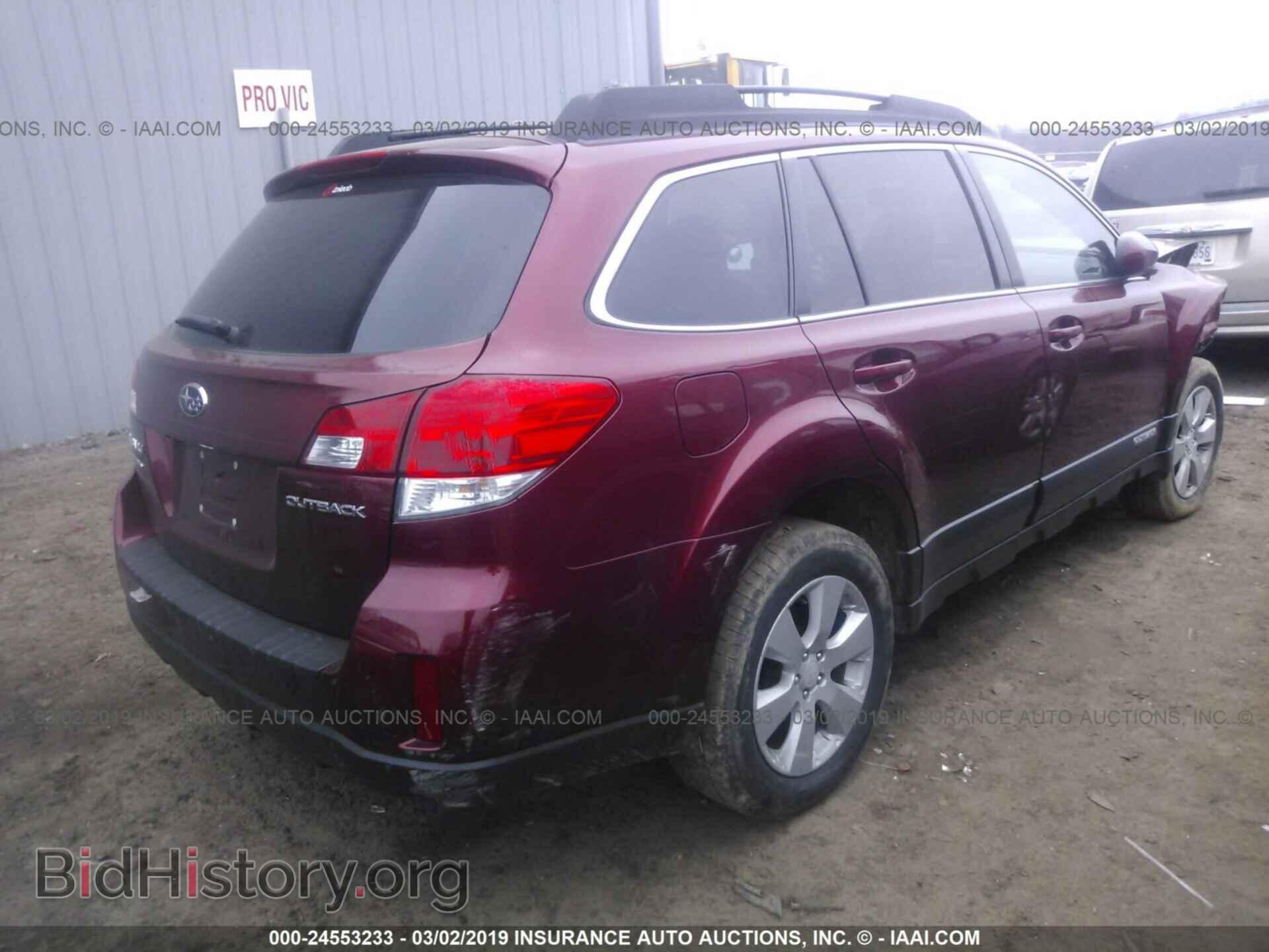 2012 SUBARU OUTBACK - VIN: 4S4BRCGC5C3241650 - Фото 4