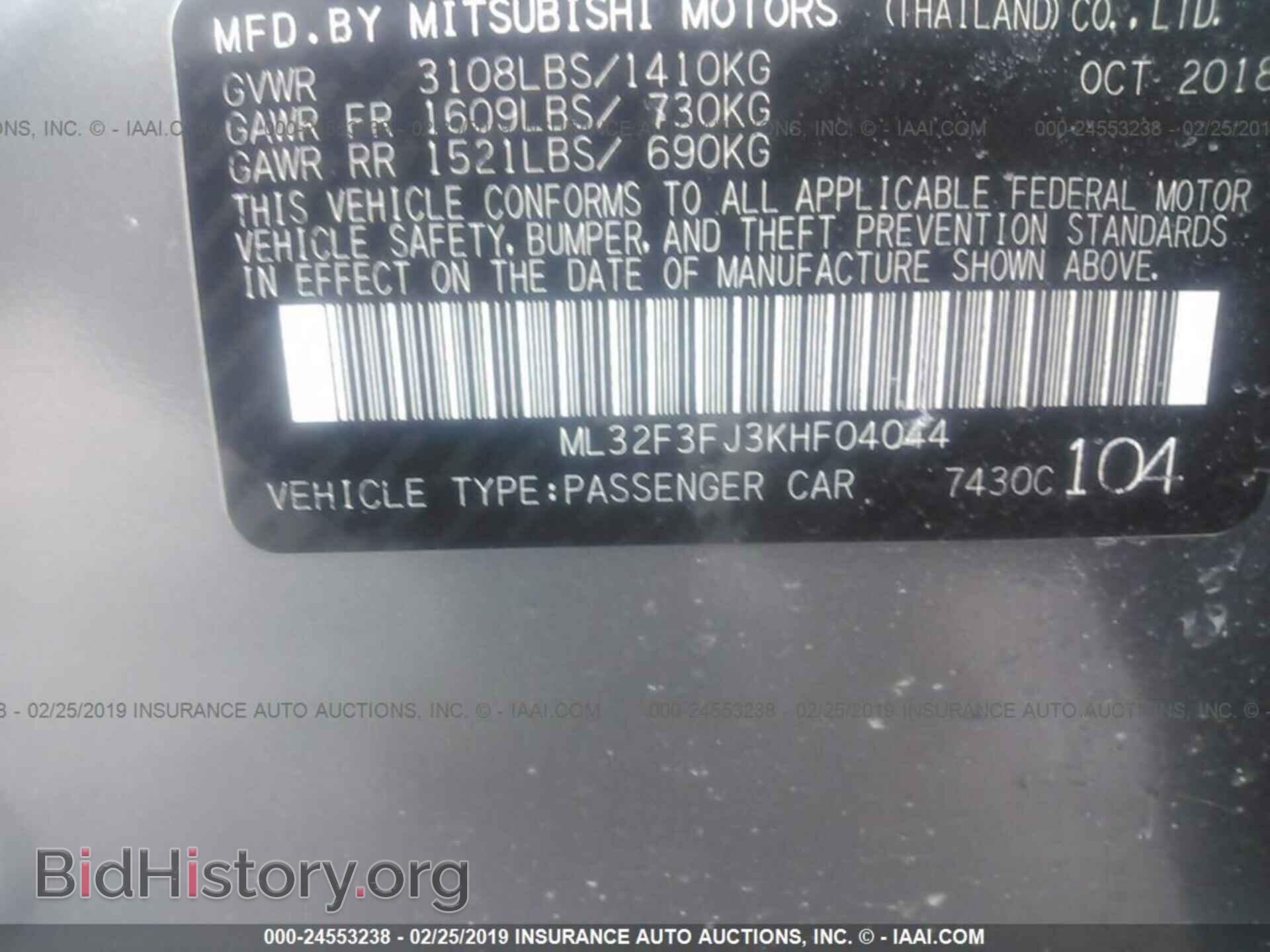 2019 MITSUBISHI MIRAGE - VIN: ML32F3FJ3KHF04044 - Фото 9