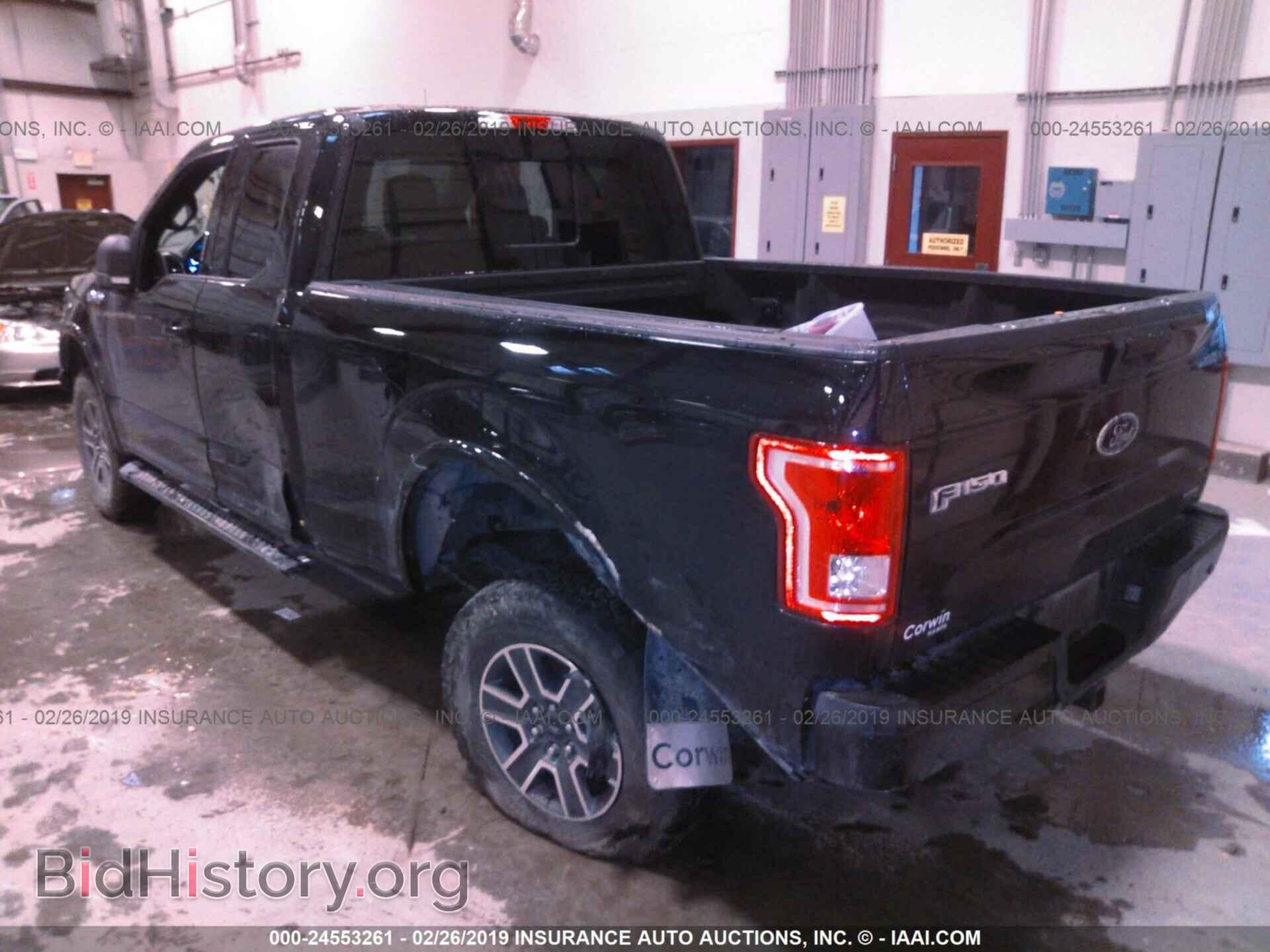 2015 FORD F150 - VIN: 1FTFX1EF8FKD71977 - Фото 3