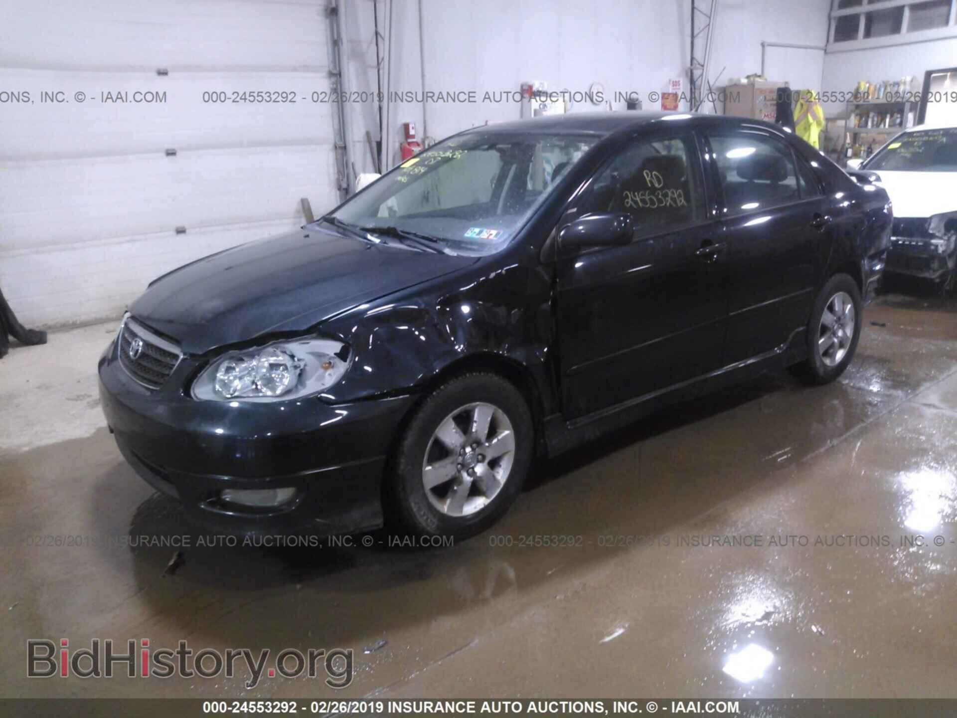 2007 TOYOTA COROLLA - VIN: 2T1BR32E07C752533 - Фото 2