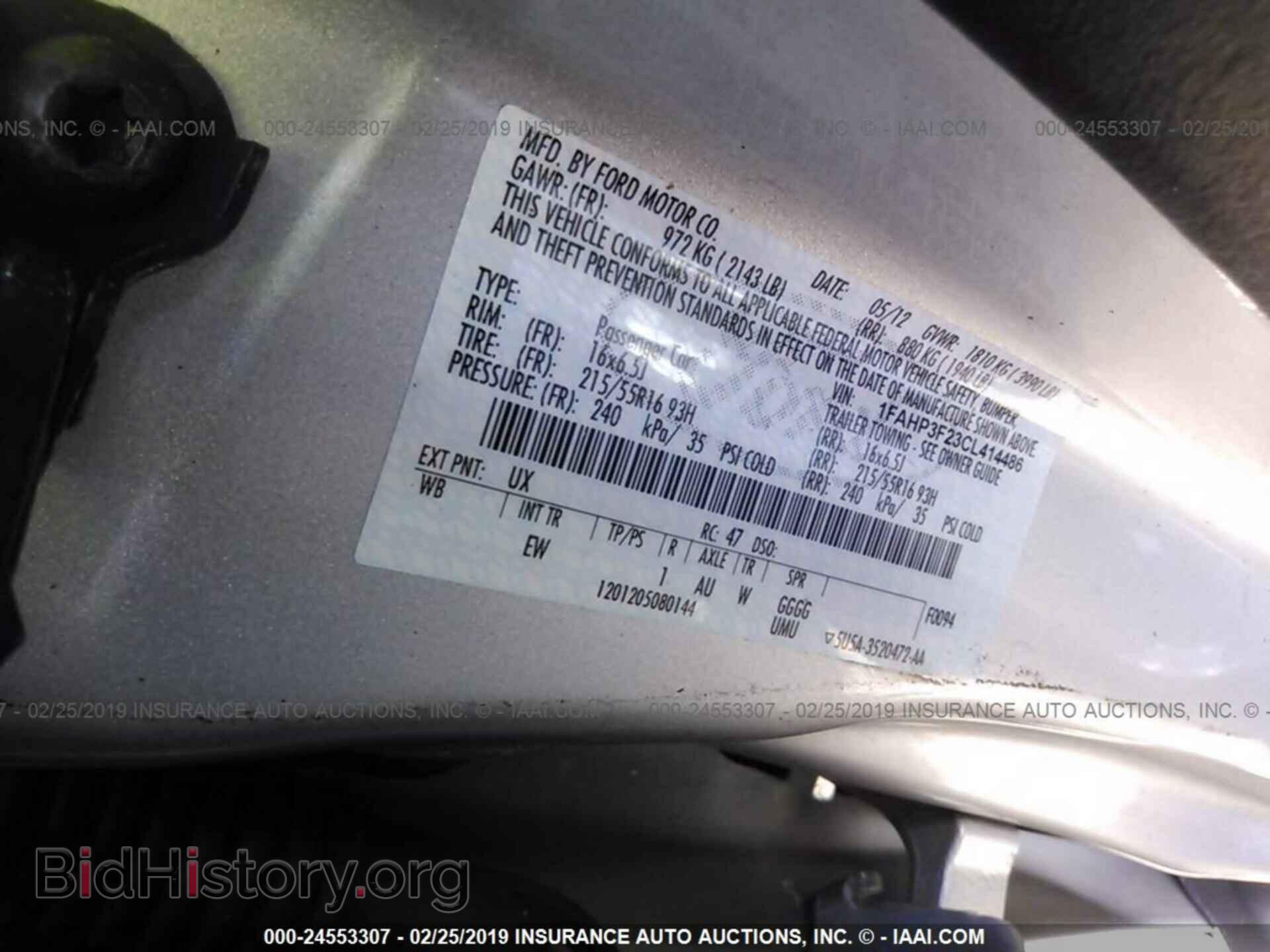 2012 FORD FOCUS - VIN: 1FAHP3F23CL414486 - Фото 9