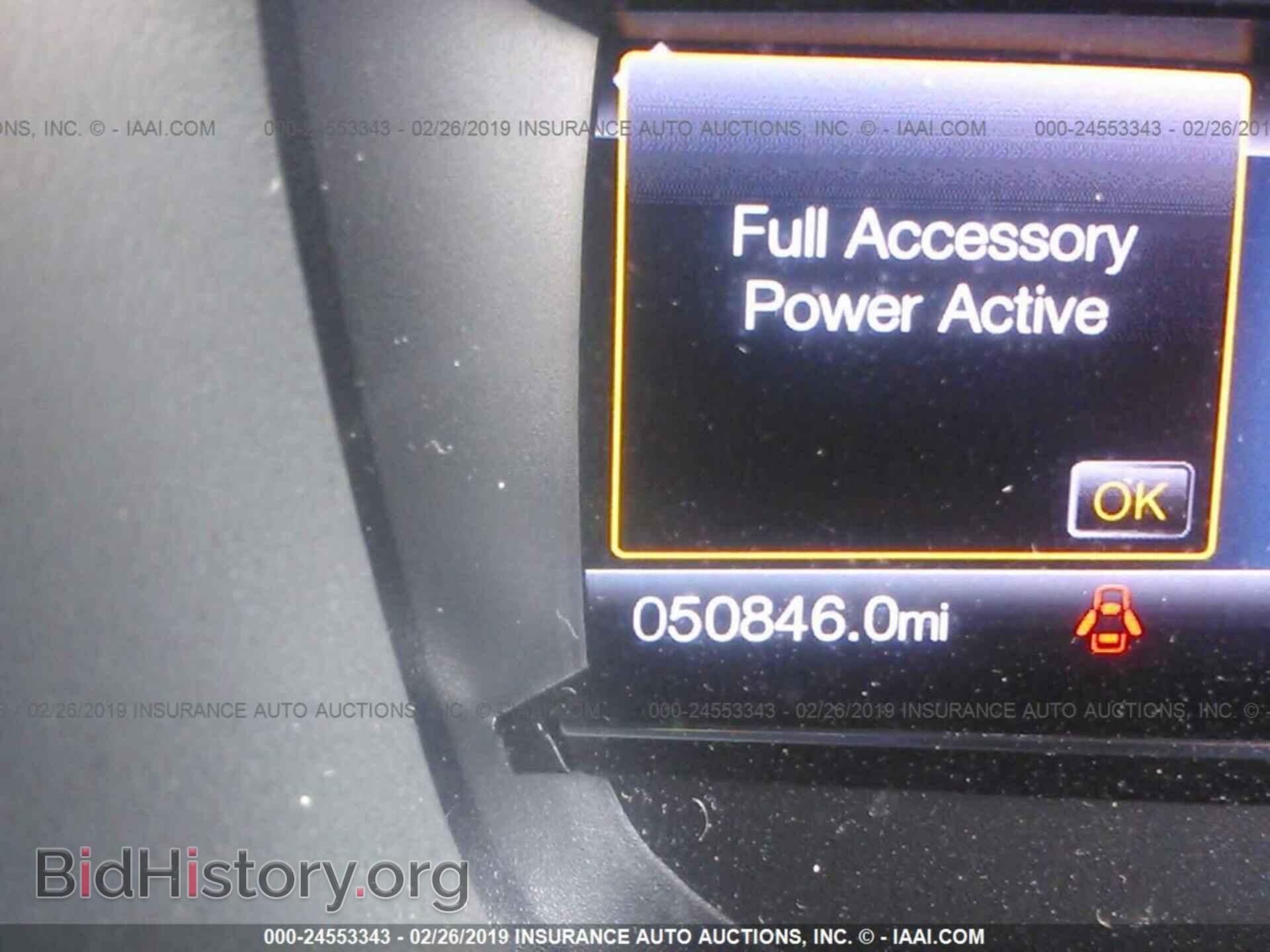2016 FORD EXPLORER - VIN: 1FM5K8GT5GGB83701 - Photo 7
