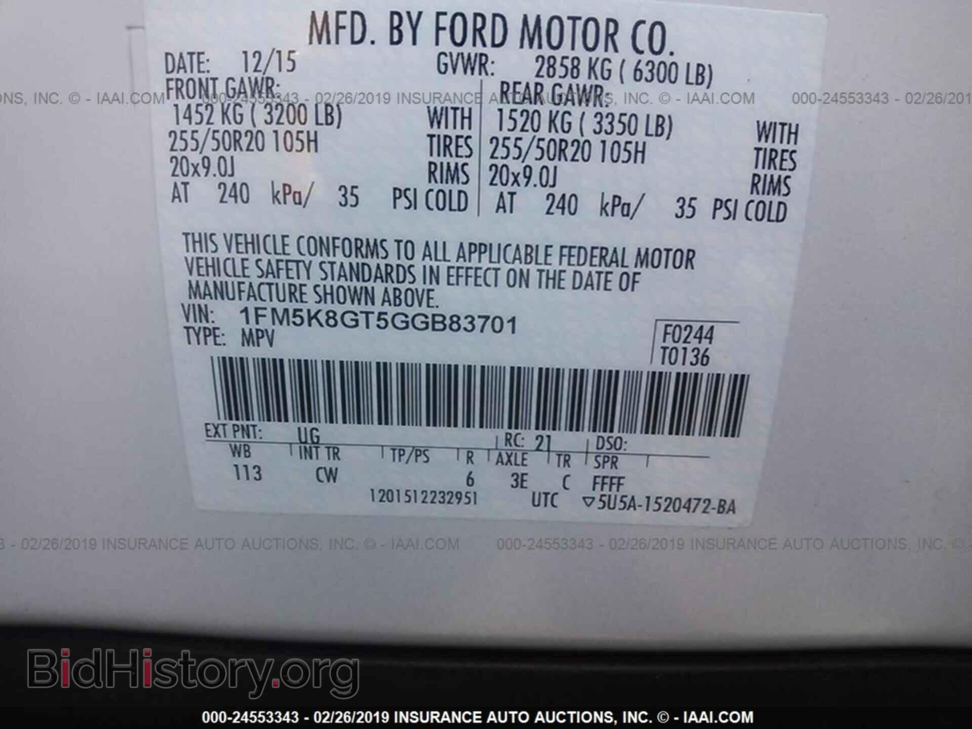 2016 FORD EXPLORER - VIN: 1FM5K8GT5GGB83701 - Photo 9