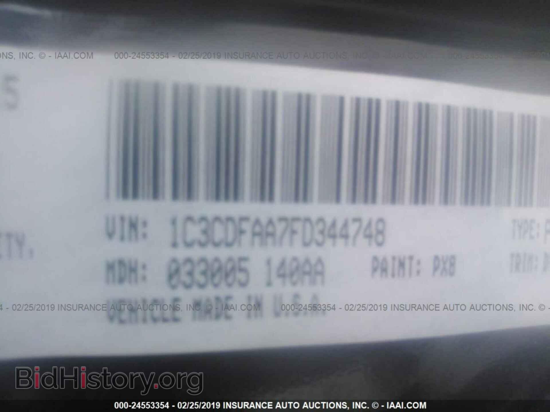 2015 DODGE DART - VIN: 1C3CDFAA7FD344748 - Photo 9