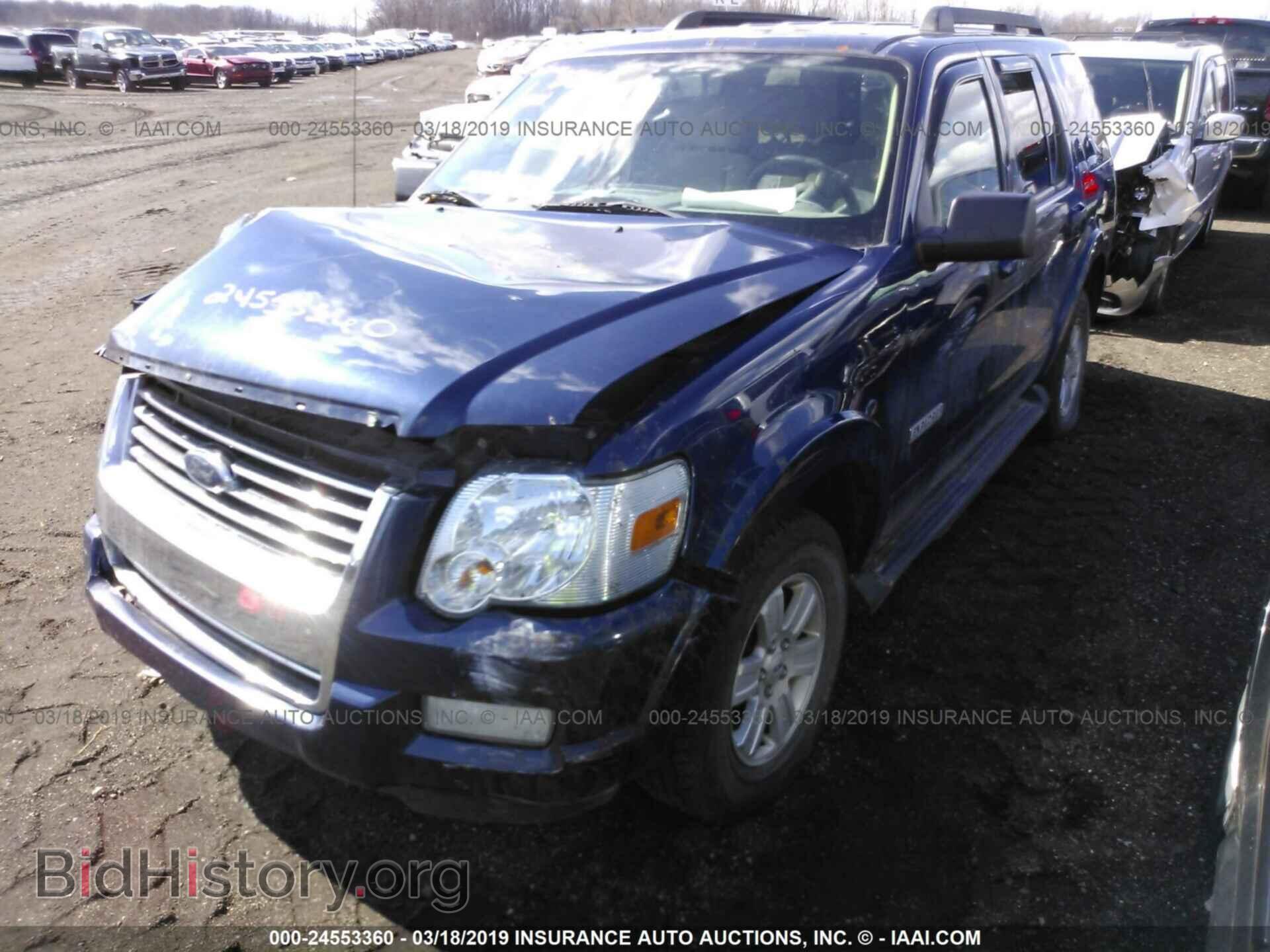 2008 FORD EXPLORER - VIN: 1FMEU73E78UB09808 - Фото 2