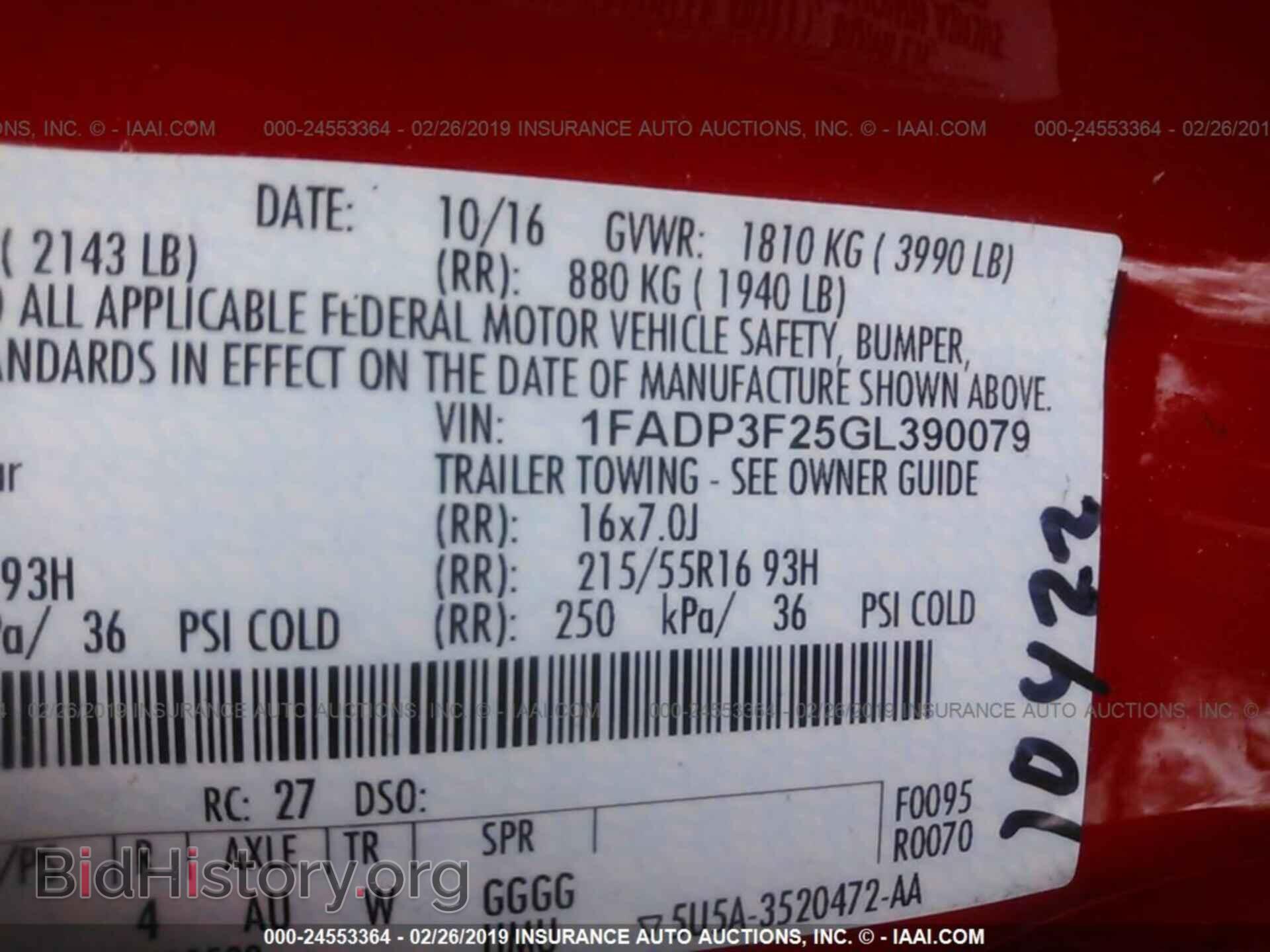 2016 FORD FOCUS - VIN: 1FADP3F25GL390079 - Photo 9