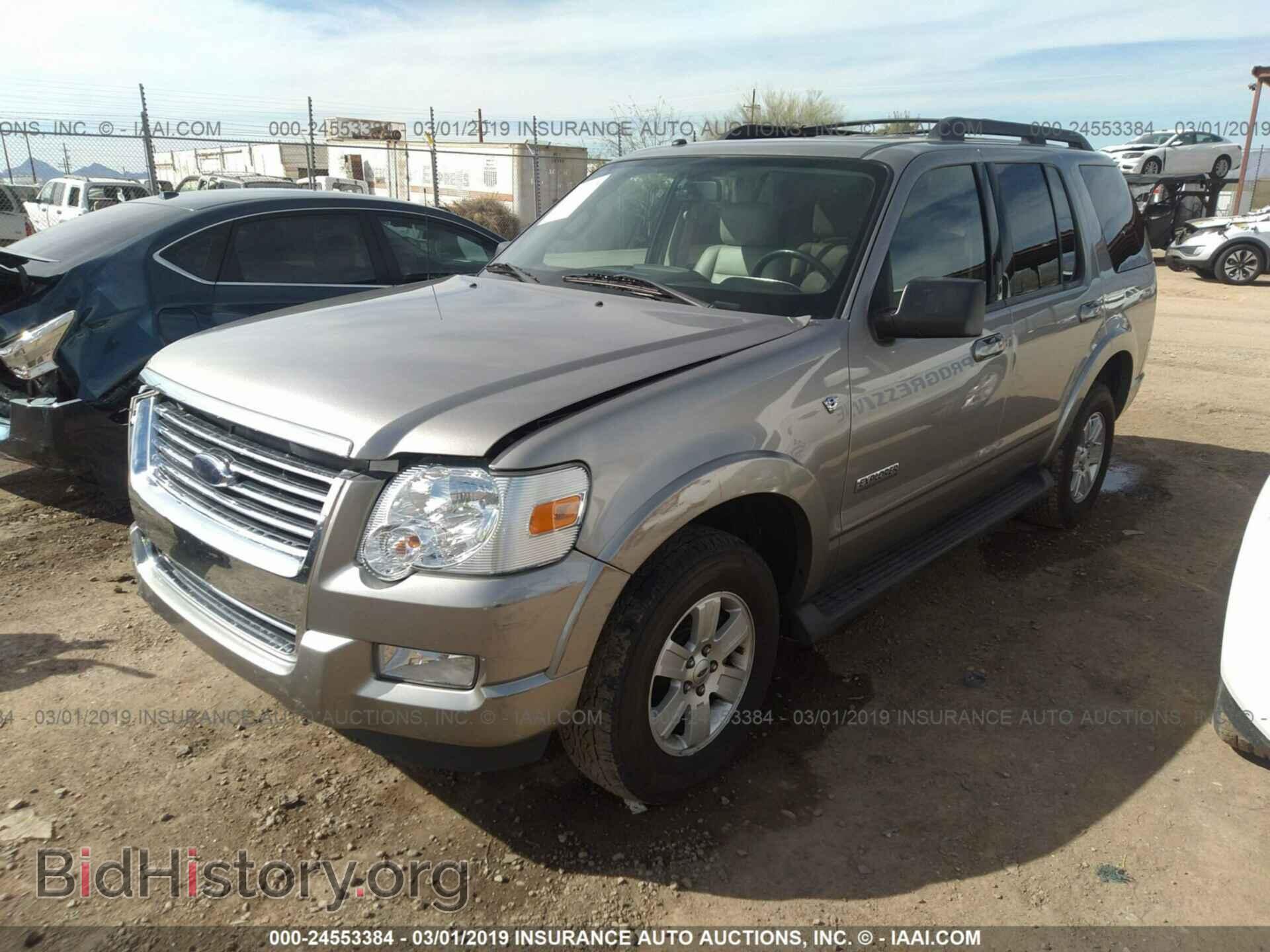 2008 FORD EXPLORER - VIN: 1FMEU73898UA93136 - Фото 2