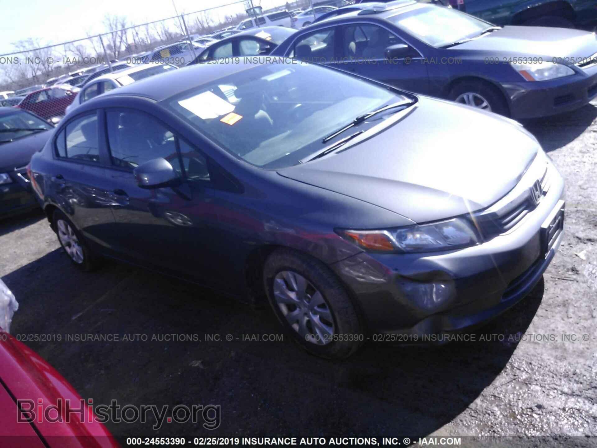 Фотография 2HGFB2F50CH560766 - HONDA CIVIC 2012