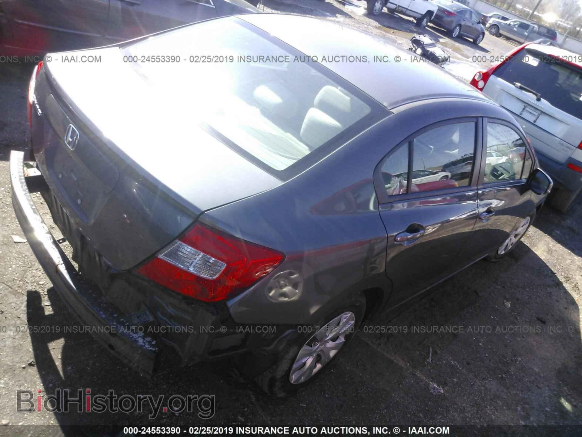 2012 HONDA CIVIC - VIN: 2HGFB2F50CH560766 - Фото 4